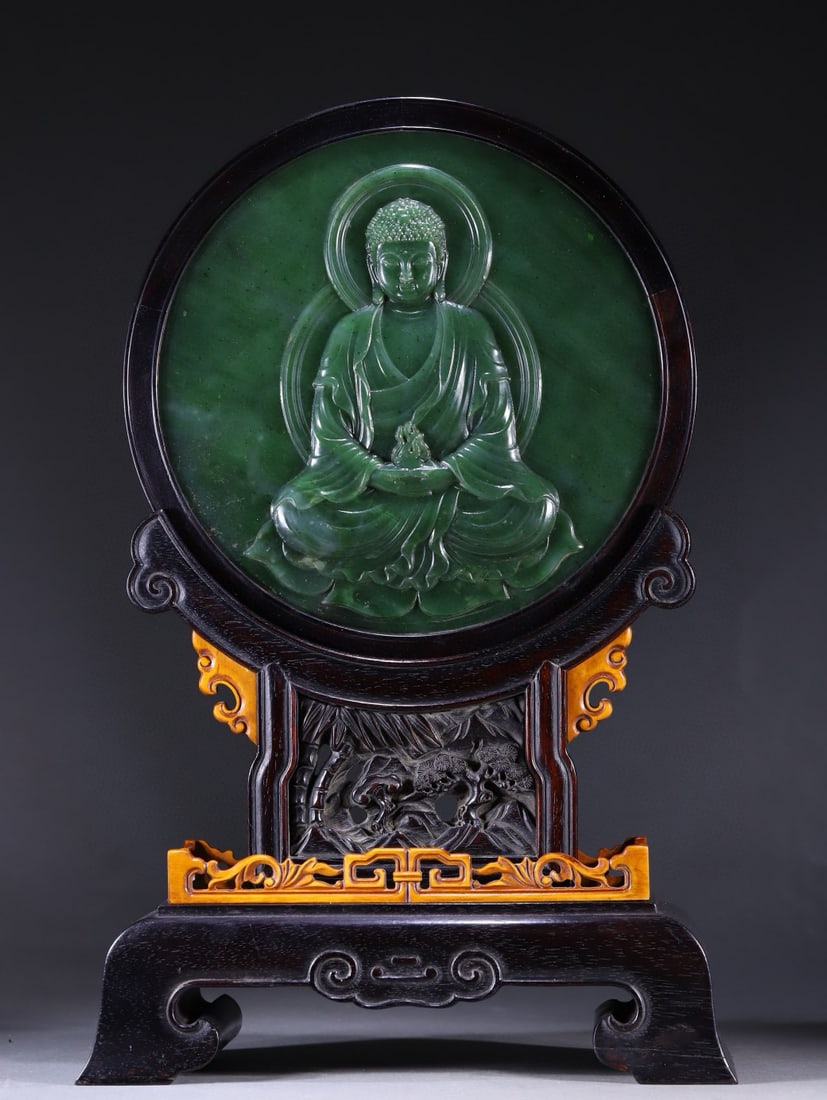 QING DYNASTY JADE SCREEN: Name QING DYNASTY JADE SCREEN Dimensions H:38CM L:20CM Condition Additional photographs and condition reports are available upon request as a courtesy to our clients. Any condition r