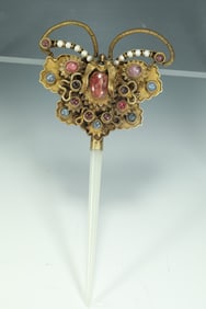 MING DYNASTY WHITE JADE HAIRPIN INLAID WITH GEMSTONES