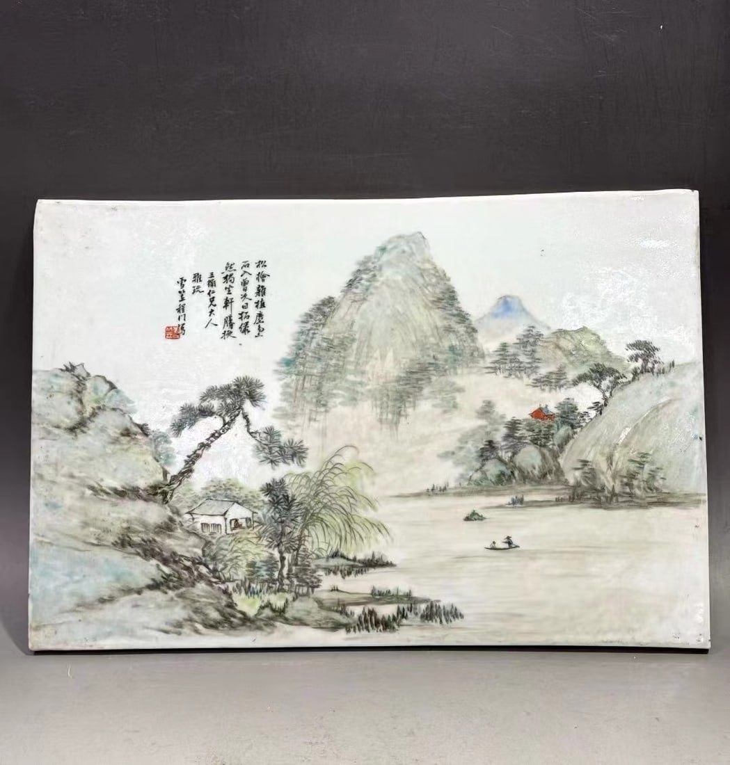 CHENGMEN QIANJIANG PORCELAIN PLAQUE: Name CHENGMEN QIANJIANG PORCELAIN PLAQUE Dimensions H:26CM L:38.5CM Condition Additional photographs and condition reports are available upon request as a courtesy to our clients. An