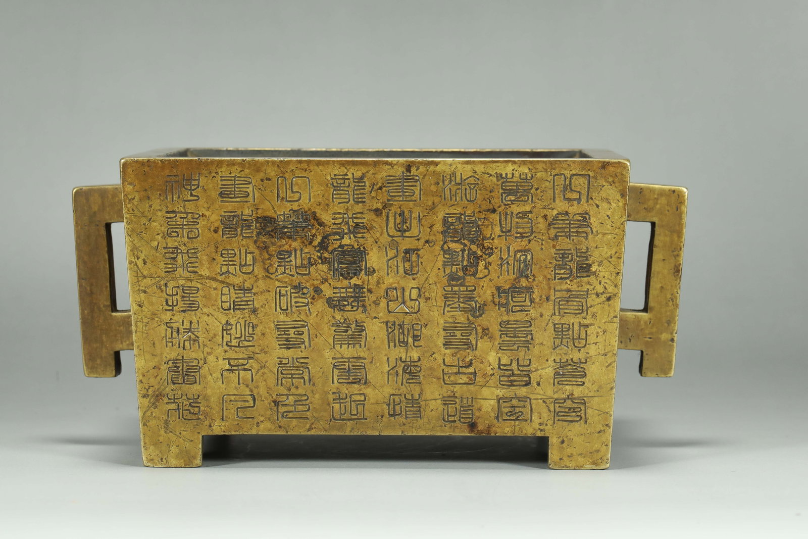 QING DYNASTY SQUARE INCENSE BURNER: Name QING DYNASTY SQUARE INCENSE BURNER Dimensions H:8CM L:18CM Condition Additional photographs and condition reports are available upon request as a courtesy to our clients. Any co