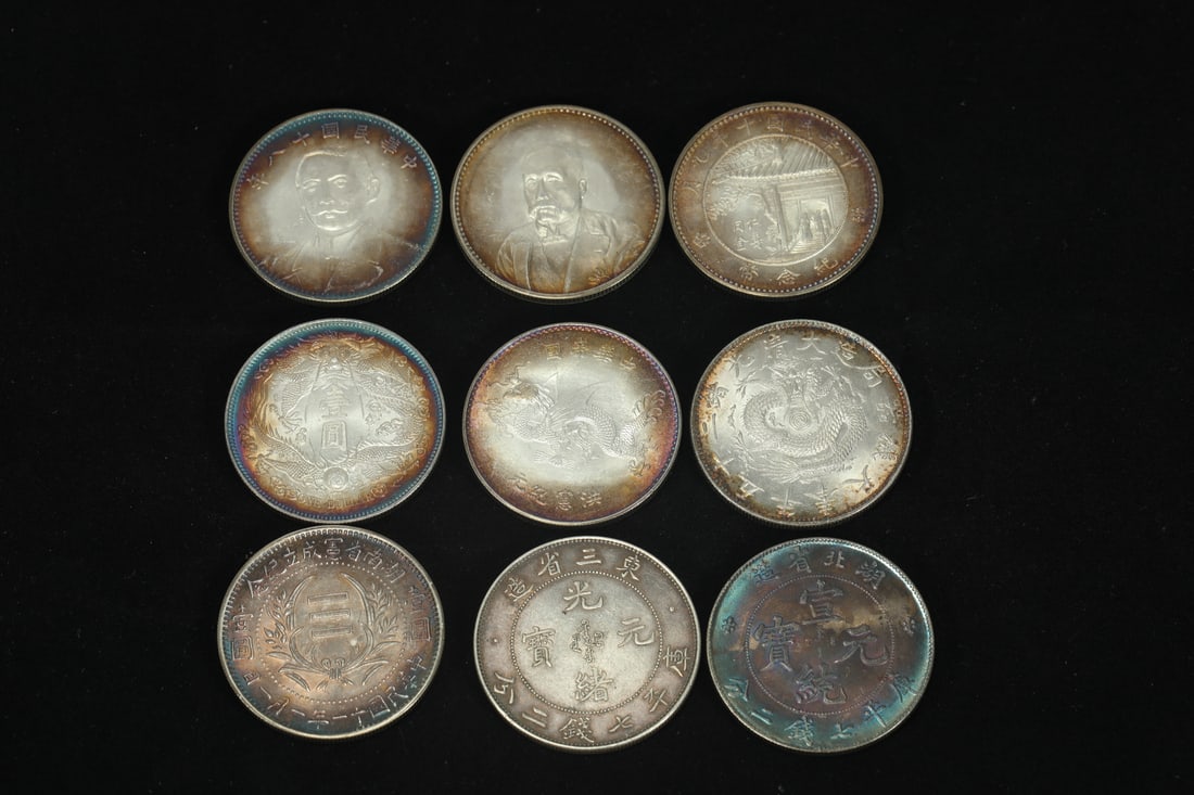 REPUBLIC OF CHINA SILVER COINS: Name REPUBLIC OF CHINA SILVER COINS Dimensions D:3.9CM Condition Additional photographs and condition reports are available upon request as a courtesy to our clients. Any condition