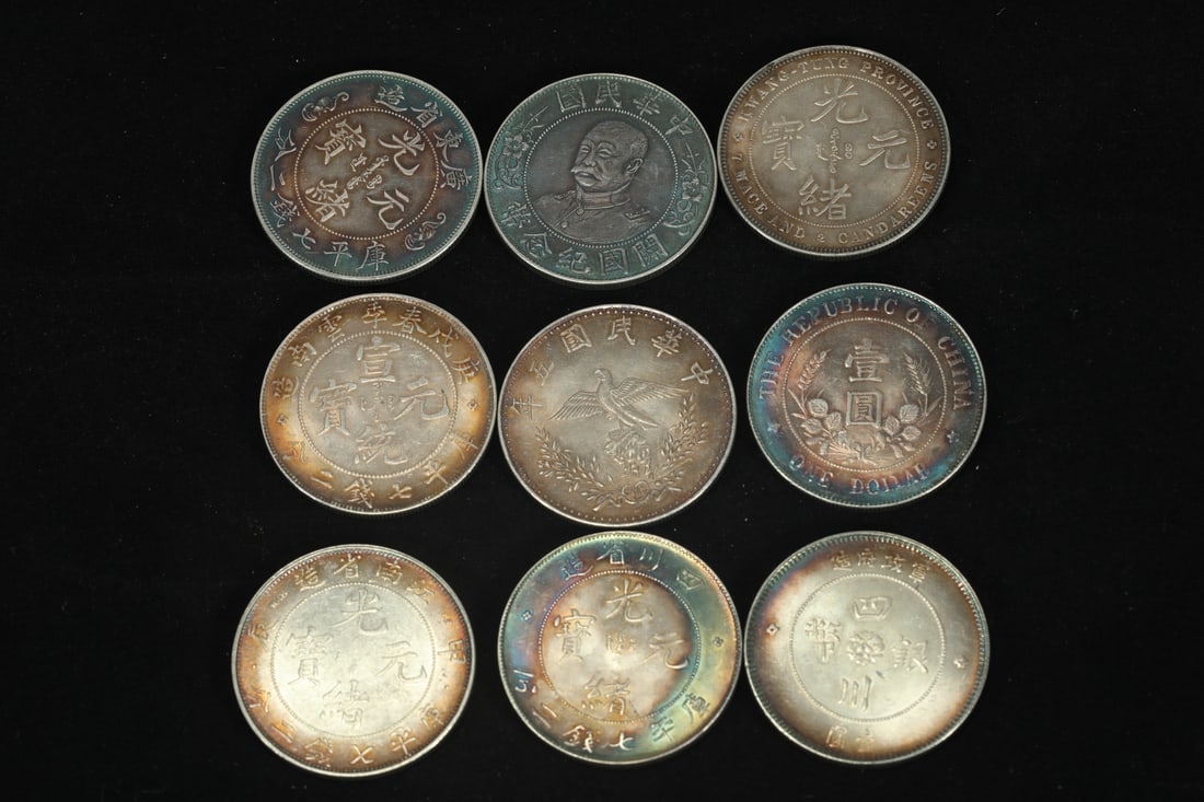 REPUBLIC OF CHINA AND QING DYNASTY SILVER COINS: Name REPUBLIC OF CHINA AND QING DYNASTY SILVER COINS Dimensions D:3.9CM Condition Additional photographs and condition reports are available upon request as a courtesy to our client