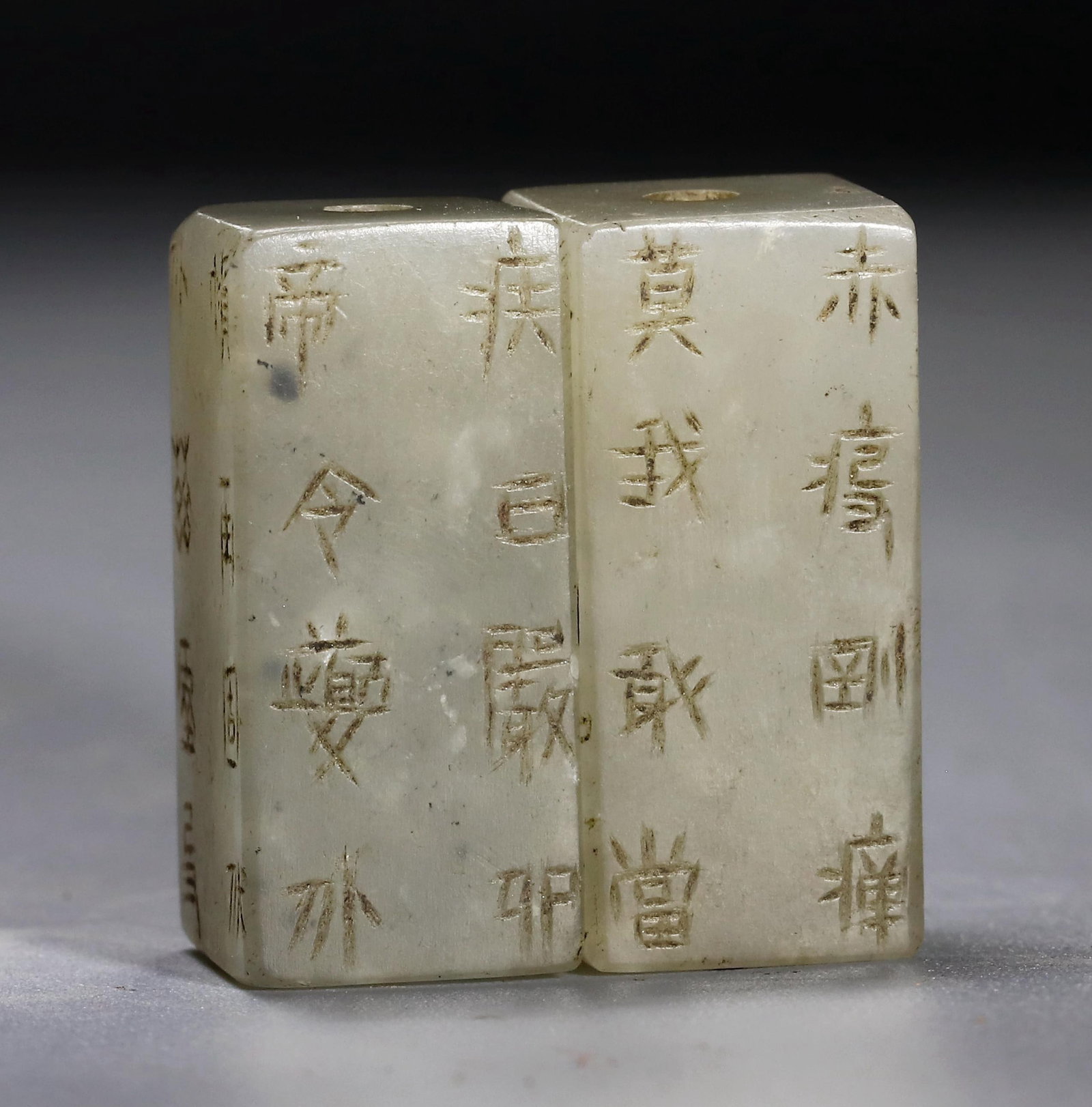 GANGMAO AND YANMAO OF THE WESTERN HAN DYNASTY: Name GANGMAO AND YANMAO OF THE WESTERN HAN DYNASTY Dimensions H:2.4CM L:1.1CM Condition Additional photographs and condition reports are available upon request as a courtesy to our c