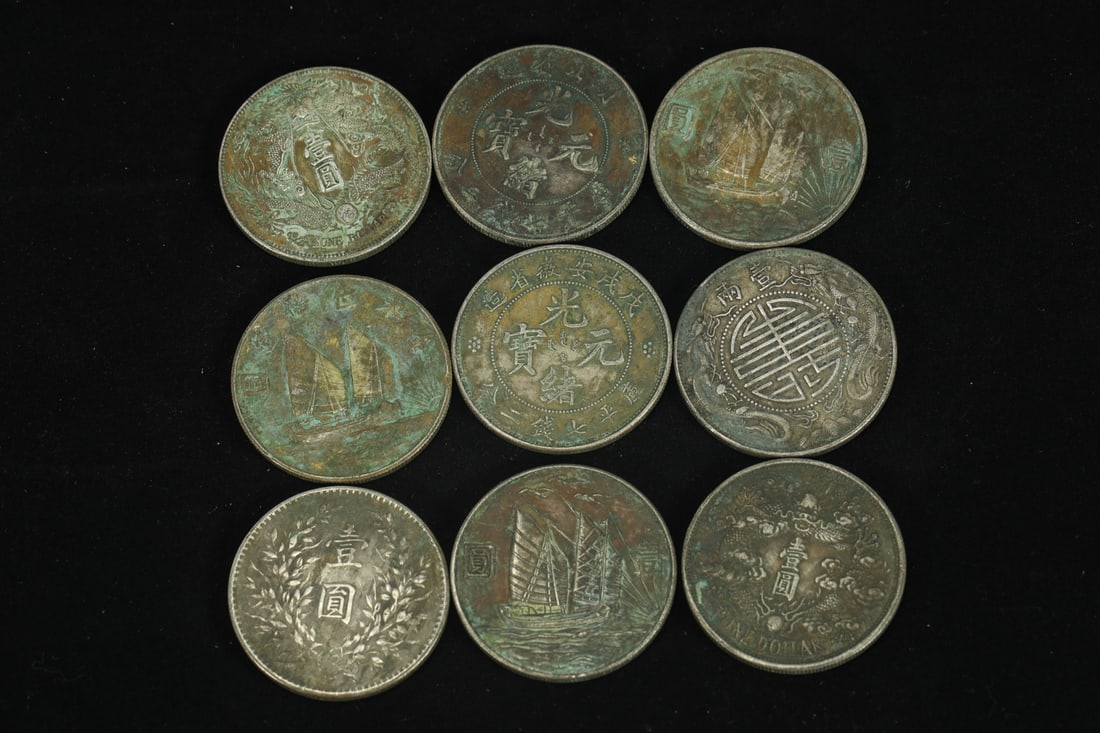 REPUBLIC OF CHINA AND QING DYNASTY SILVER COINS: Name REPUBLIC OF CHINA AND QING DYNASTY SILVER COINS Dimensions D:3.9CM Condition Additional photographs and condition reports are available upon request as a courtesy to our client