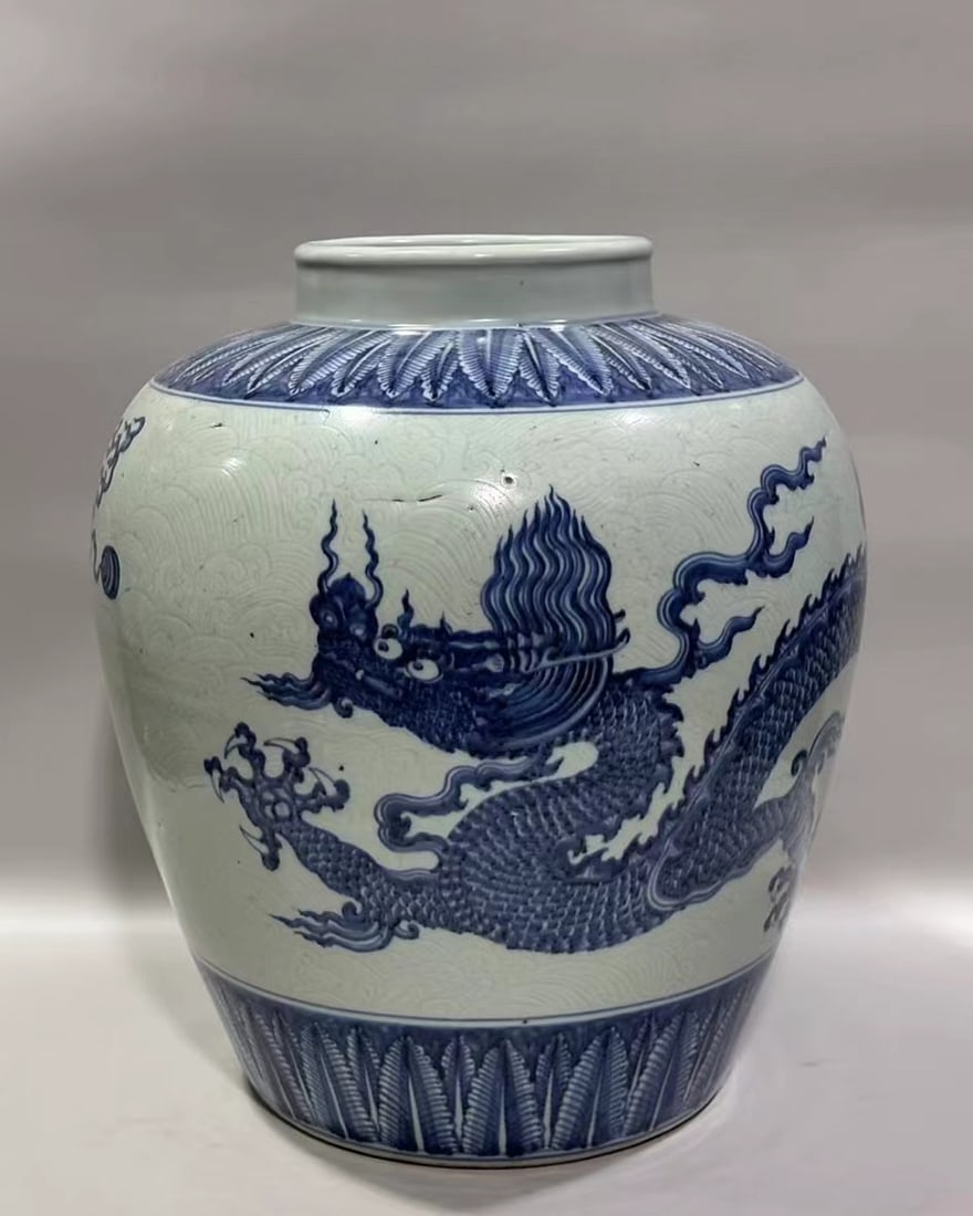 MING DYNASTY BLUE AND WHITE DRAGON PATTERN JAR (1 of 9)