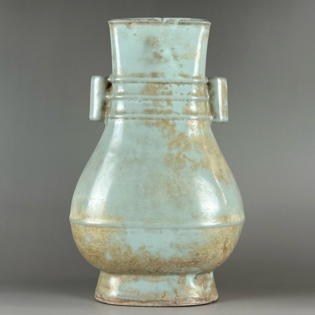 SOUTHERN SONG DYNASTY XIUNEISI OFFICIAL KILN GUAN-ER VASE (1 of 9)