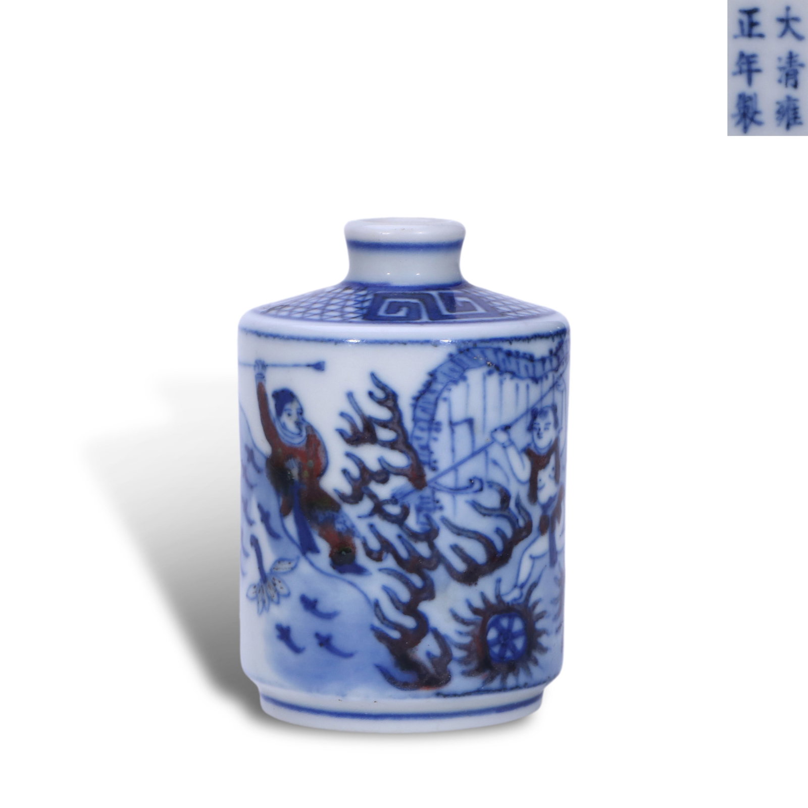 Qing Dynasty Blue and White Underglaze Red Snuff Bottle with Motifs of Investiture of the Gods (1 of 4)