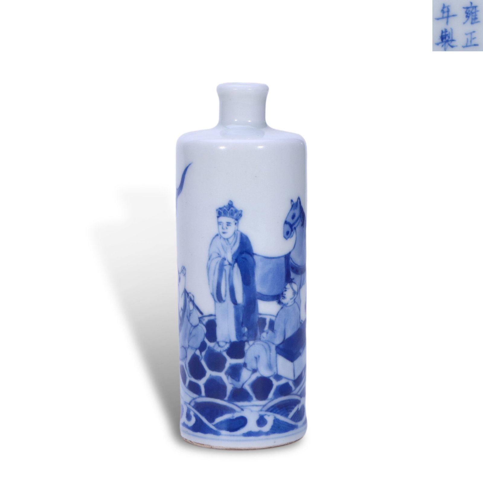 Qing Dynasty Yongzheng Period, Blue and White Snuff Bottle with Journey to the West Story Scenes: Name Qing Dynasty Yongzheng Period, Blue and White Snuff Bottle with Journey to the West Story Scenes Dimensions H:8.8cm D:3.1cm Condition Additional photographs and condition report