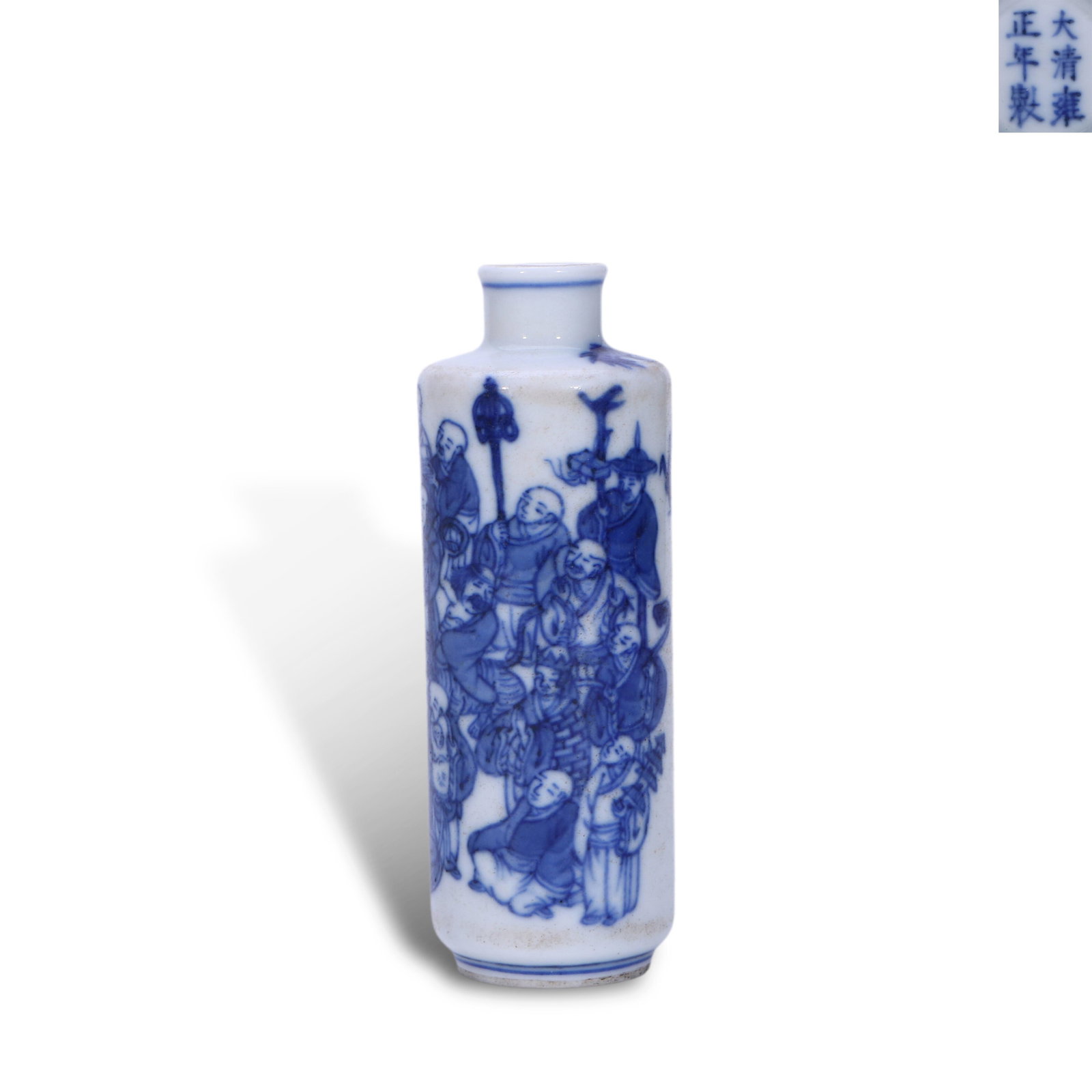 Qing Dynasty Yongzheng Period,Blue and White Snuff Bottle with Eighteen Arhats: Name Qing Dynasty Yongzheng Period,Blue and White Snuff Bottle with Eighteen Arhats Dimensions H:8.3cm D:2.7cm Condition Additional photographs and condition reports are available up