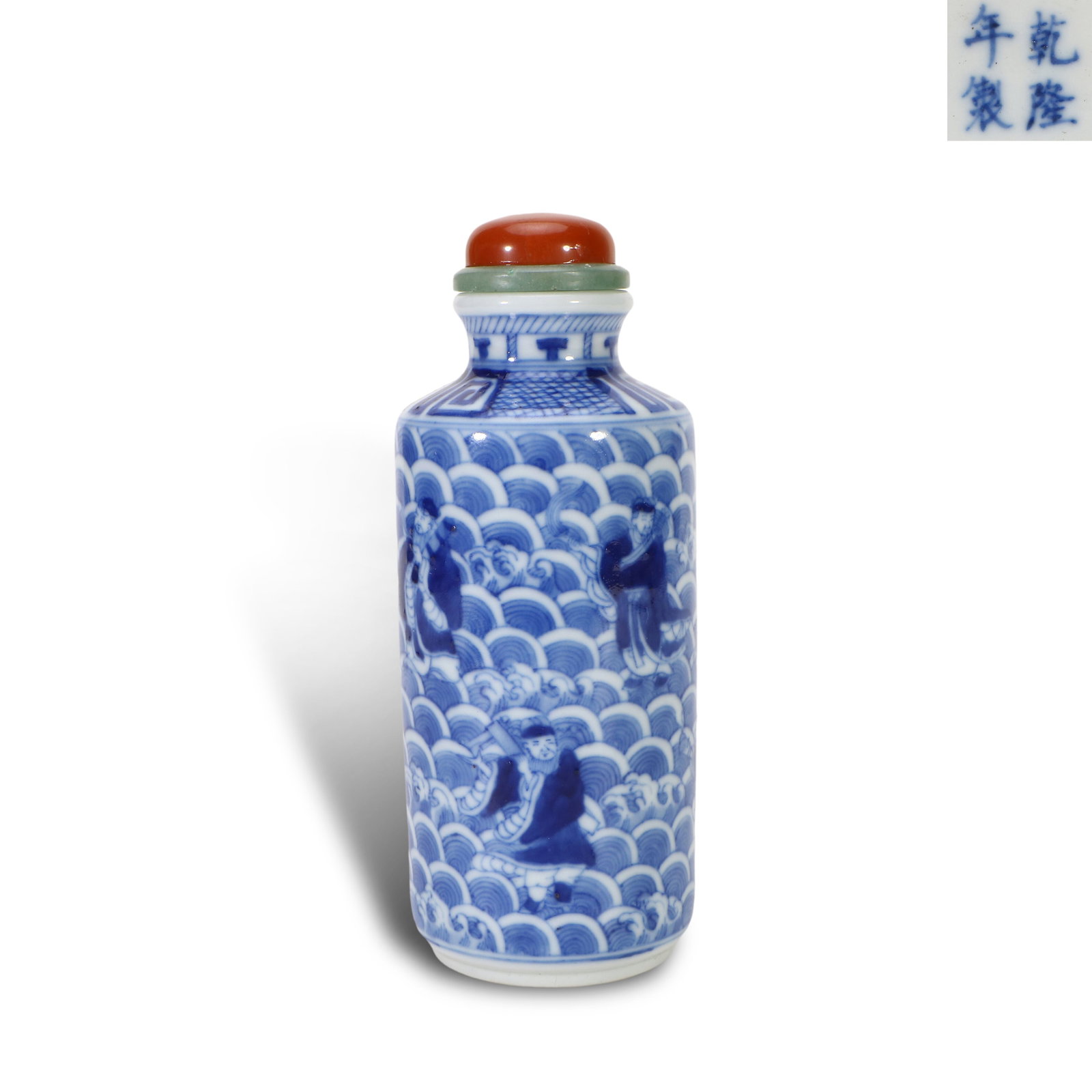 Qing Dynasty Qianlong period, Large blue-and-white snuff bottle with "Eight Immortals crossing the (1 of 5)