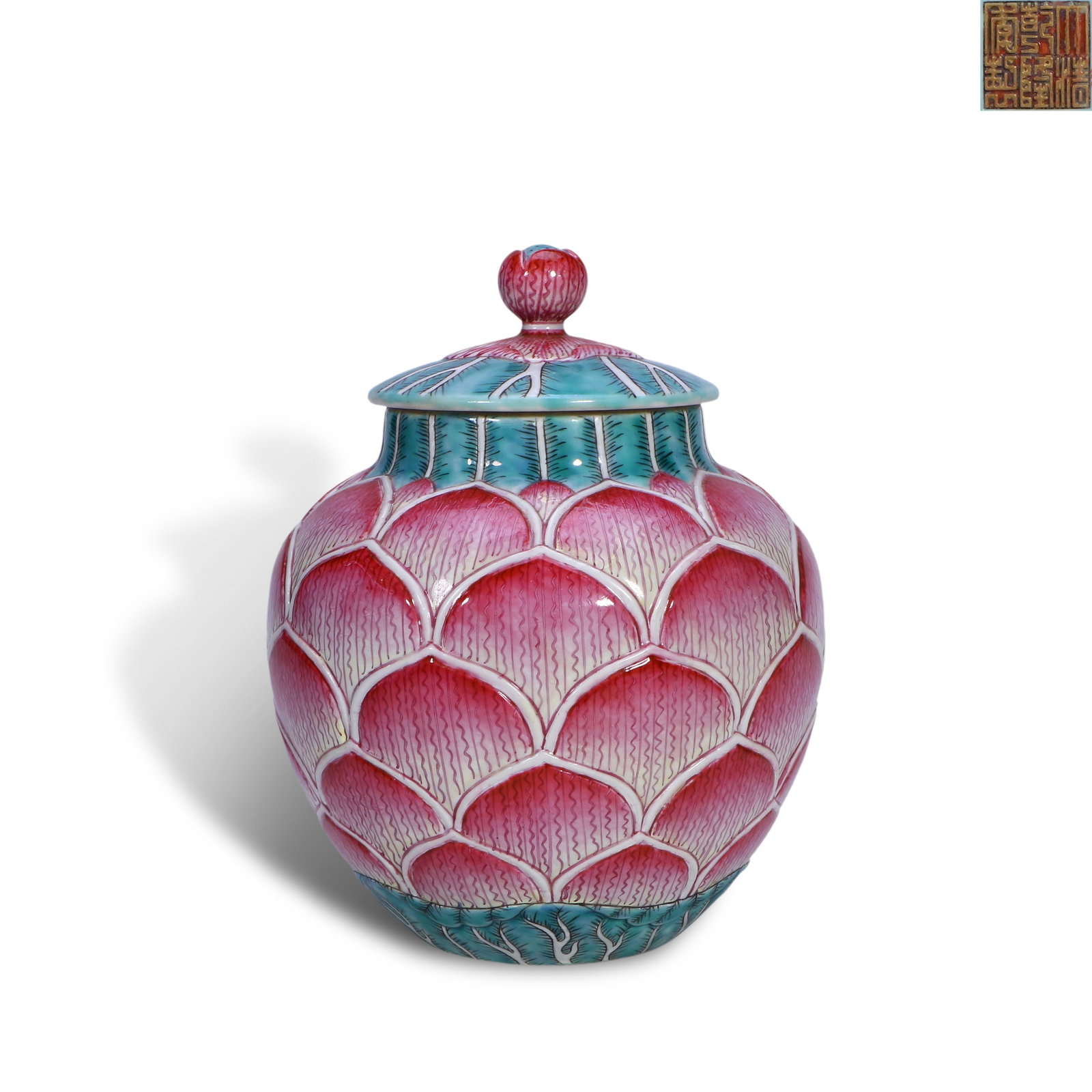 Qing Dynasty Qianlong Period,Famille Rose Lidded Jar with Lotus Petal Pattern: Name Qing Dynasty Qianlong Period,Famille Rose Lidded Jar with Lotus Petal Pattern Dimensions H:15cm D:12cm Condition Additional photographs and condition reports are available upon