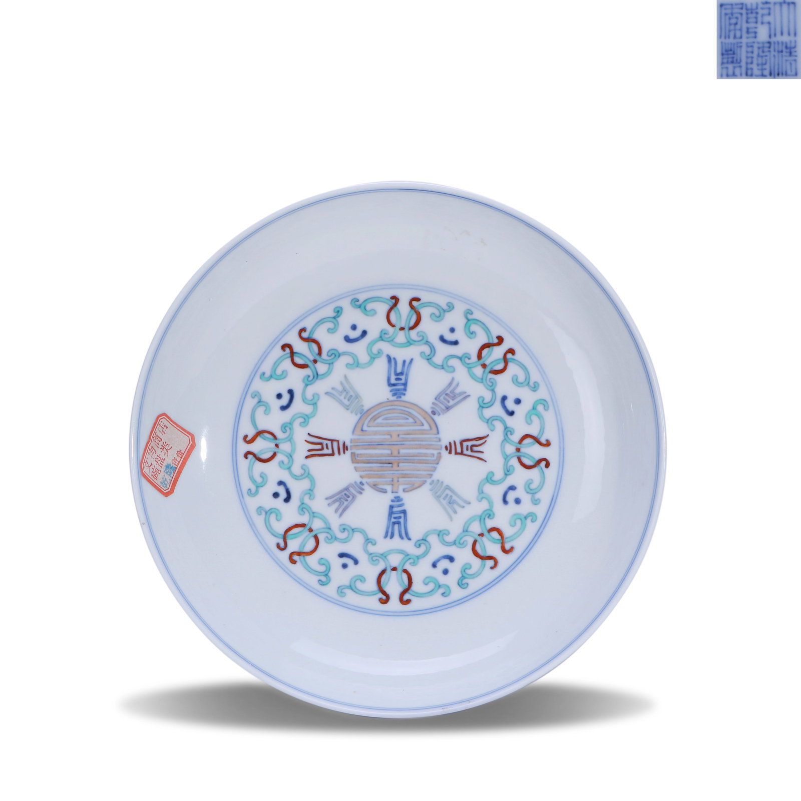 Qing Dynasty Qianlong period, Doucai plate with interlocking flower and longevity character (1 of 6)