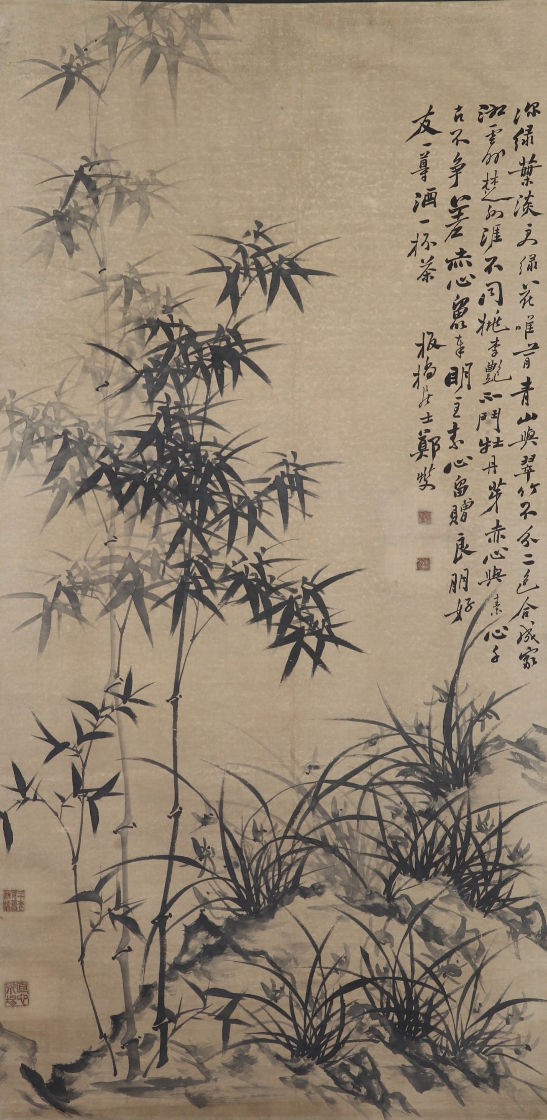 Zheng Banqiao Hanging Scroll of Orchid, Bamboo and Rock: Name Zheng Banqiao Hanging Scroll of Orchid, Bamboo and Rock Dimensions 137*68cm Condition Additional photographs and condition reports are available upon request as a courtesy to ou