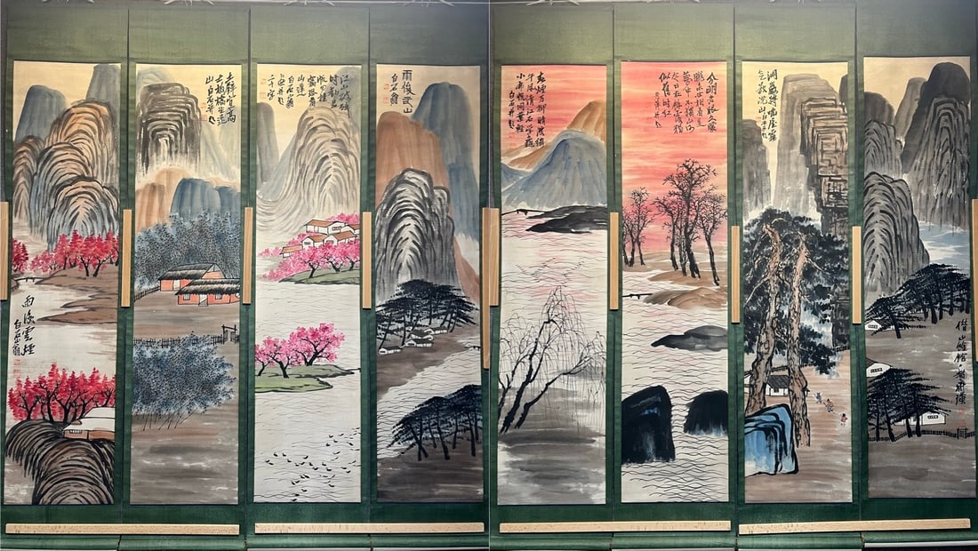 Qi Baishi Eight-Panel Landscape Screen (1 of 20)