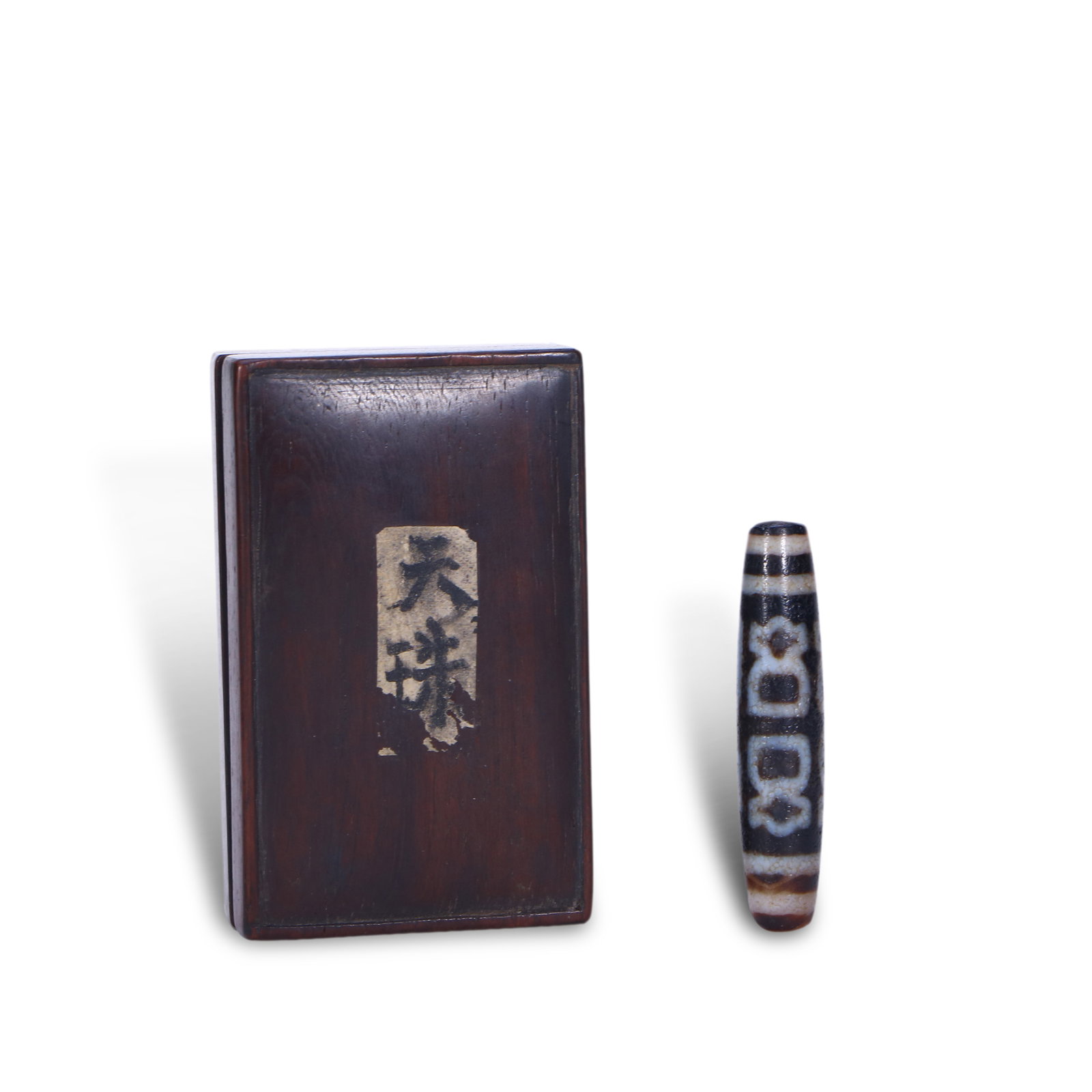 Dzi Bead, Ming Dynasty or Earlier (1 of 6)