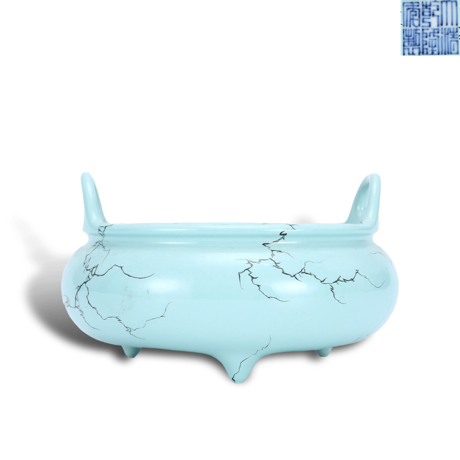 Qing Dynasty Qianlong period, Tripod censer with turquoise-ground imitation glaze: Name Qing Dynasty Qianlong period, Tripod censer with turquoise-ground imitation glaze Dimensions H:8.5cm W:15cm Condition Additional photographs and condition reports are available