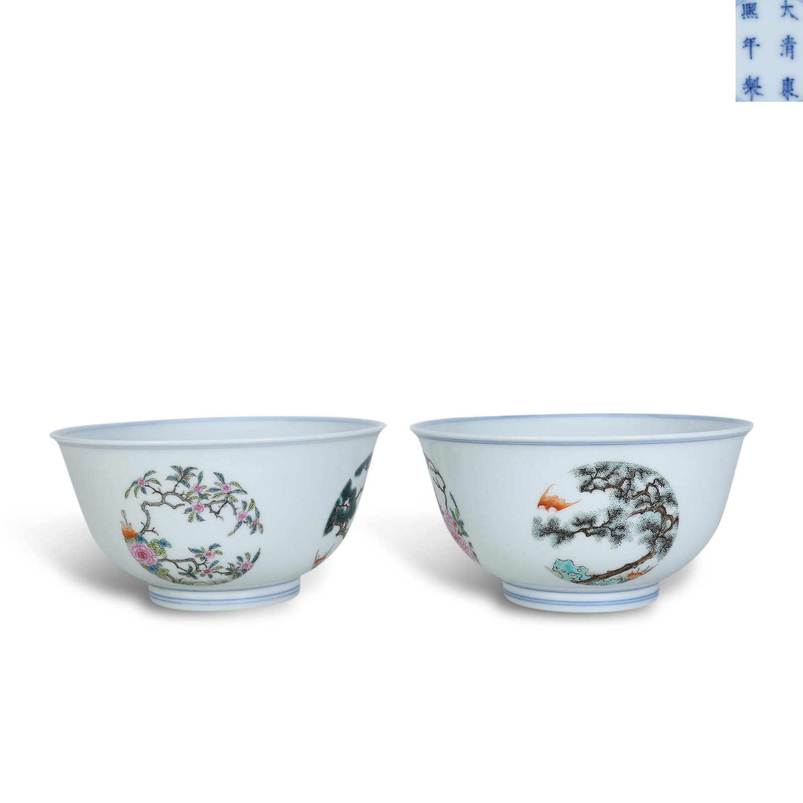 Qing Dynasty Kangxi Period,Wucai Bowl with Round Floral, Blessing and Longevity Patterns (1 of 6)
