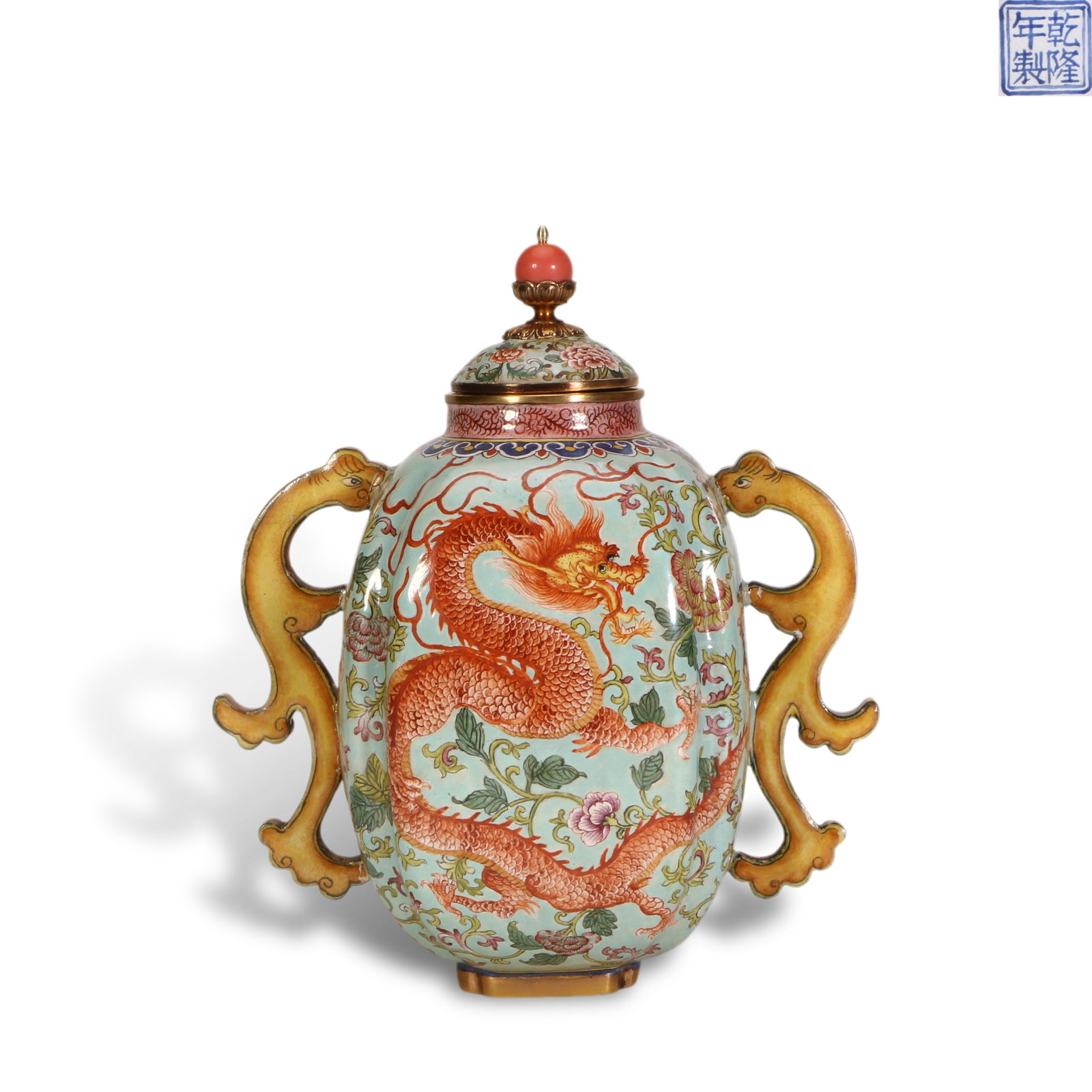 Qing Dynasty Qianlong Period,Copper-Bodied Painted Enamel Double-Handled Lidded Jar with Dragon and (1 of 5)