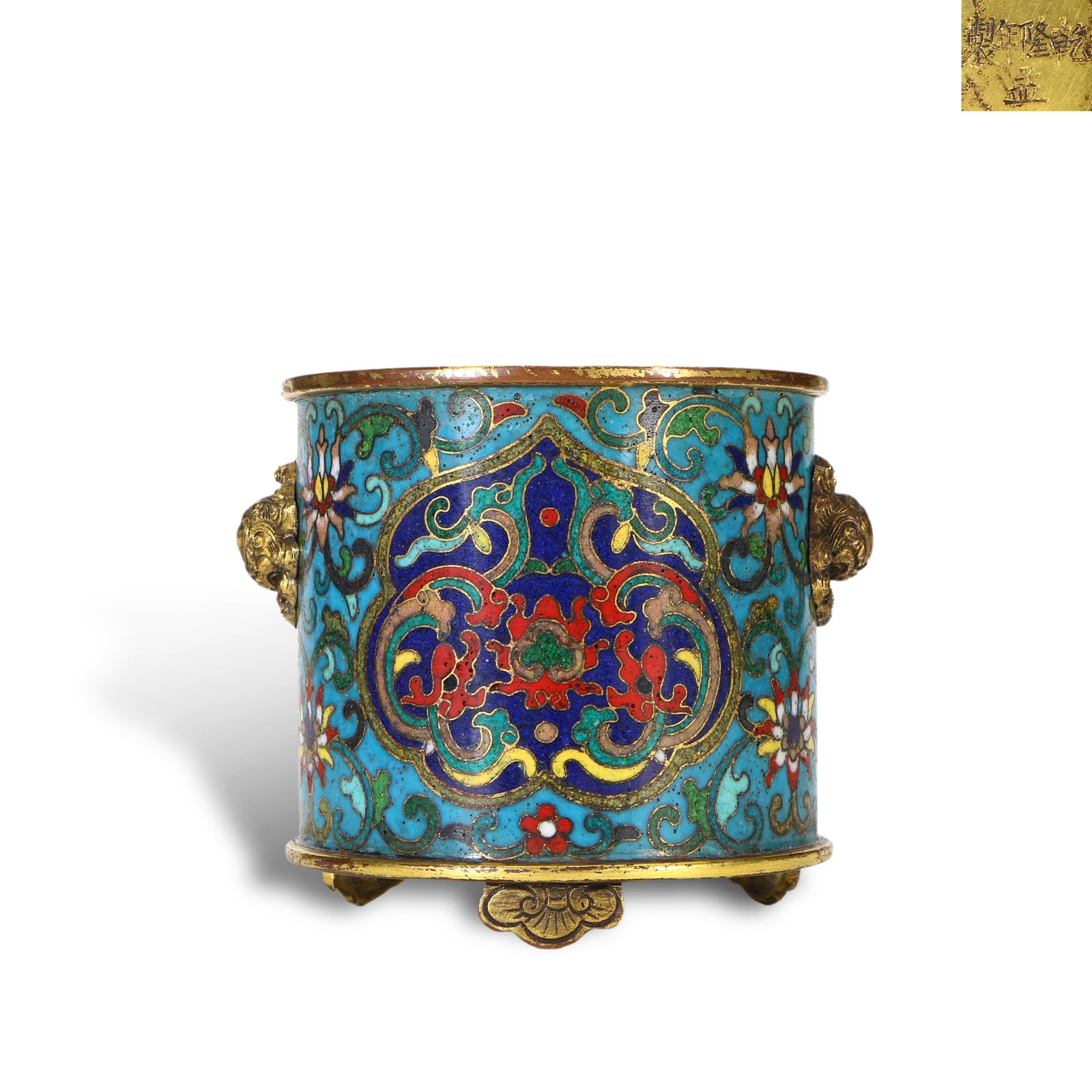 Qing Dynasty Qianlong Period,Copper-Bodied Cloisonn?? Enamel Censer with Beast Ears and Interlocking (1 of 7)