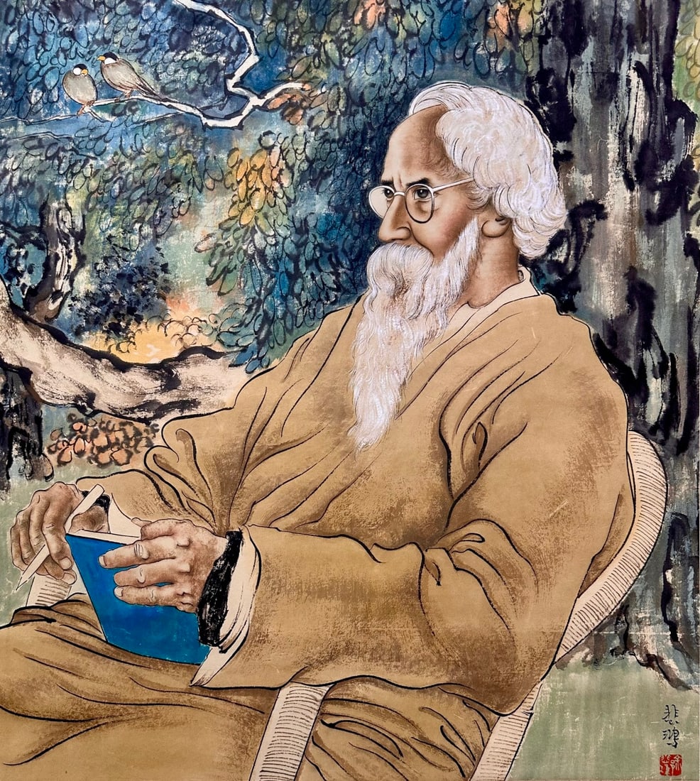Xu Beihong Hanging Scroll of Portrait of Rabindranath Tagore, Ink and Color on Paper (1 of 9)