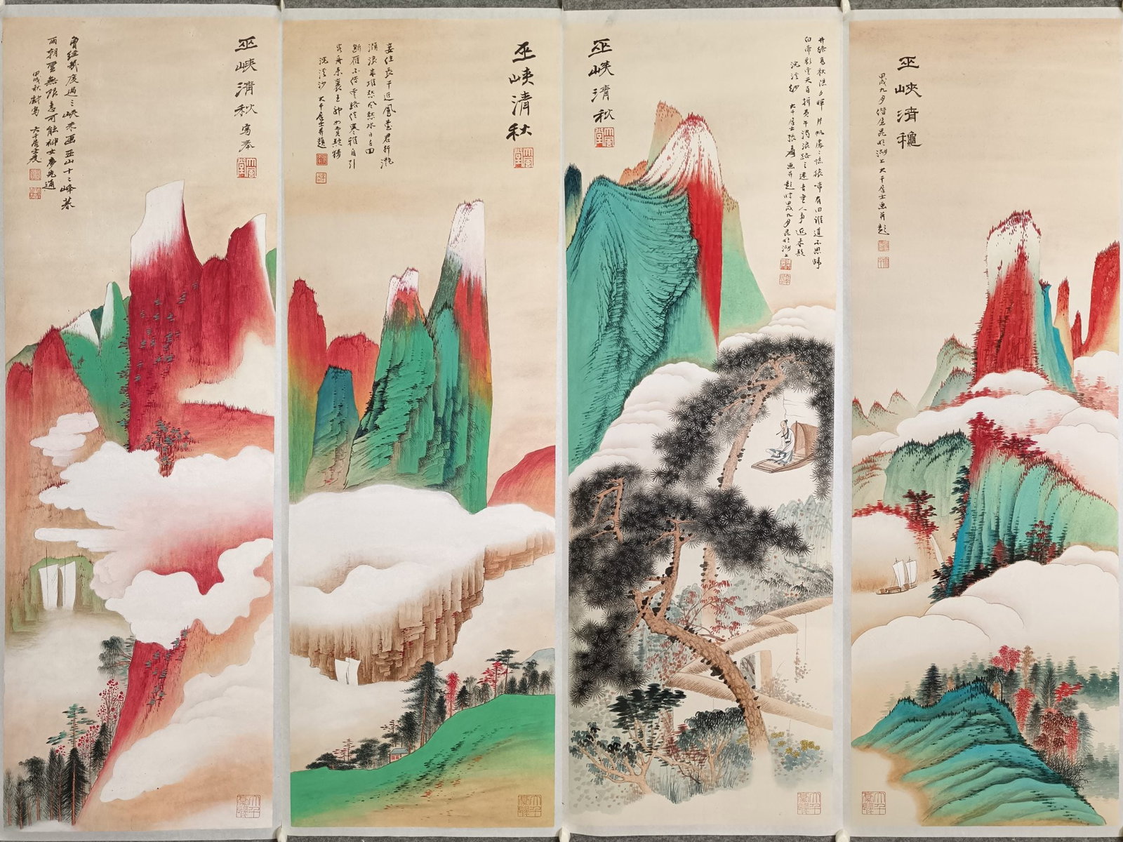 Zhang Daqian Four-Panel Screen of Autumn Scenery of Wu Gorge: Name Zhang Daqian Four-Panel Screen of Autumn Scenery of Wu Gorge Dimensions 34*102cm Condition Additional photographs and condition reports are available upon request as a courtesy
