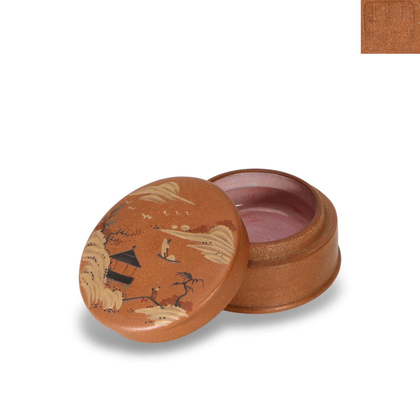 Qing Dynasty Qianlong period, Yixing clay ink paste box painted with landscape in polychrome clay (1 of 4)