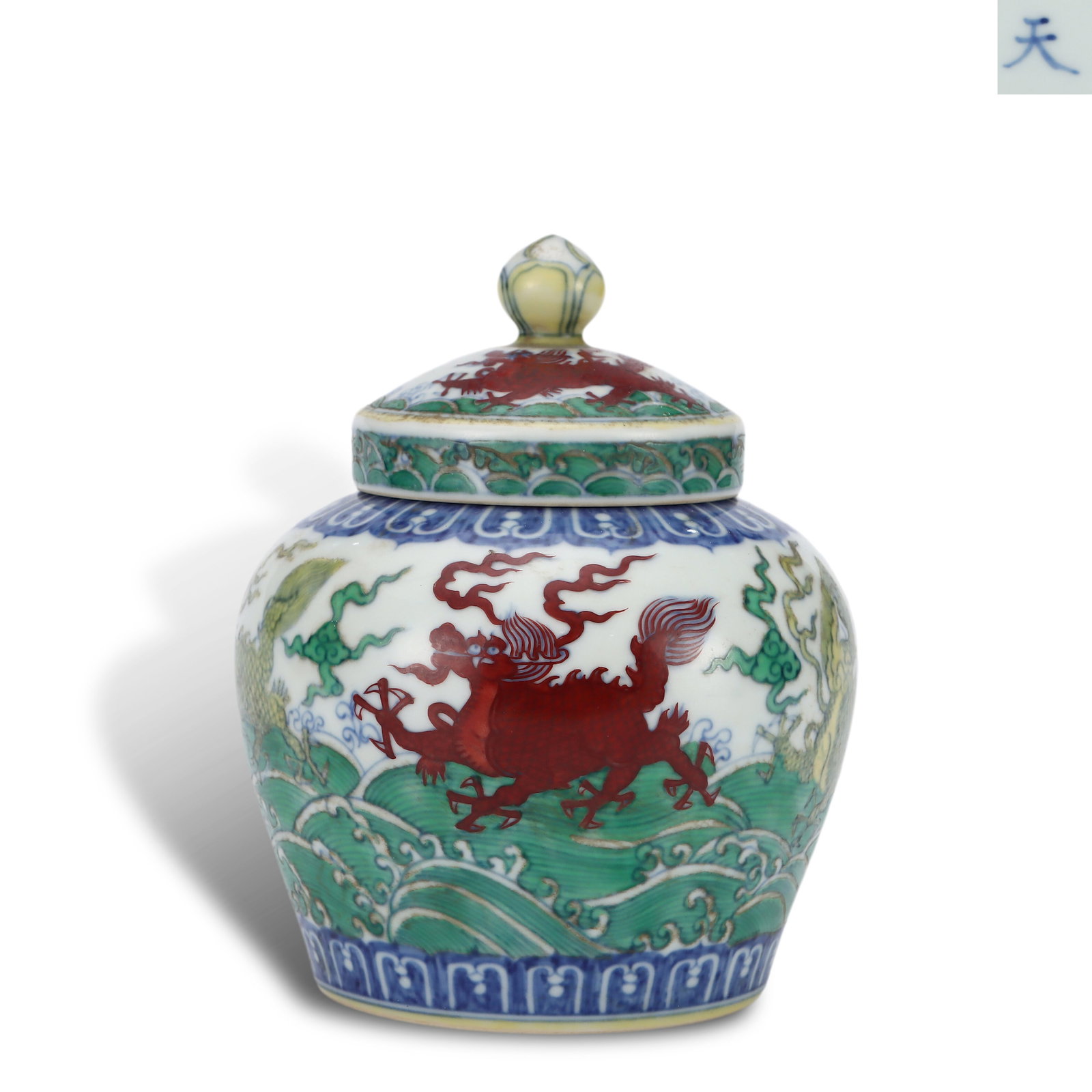 Ming Dynasty Chenghua Period,Doucai 'Tian' Jar with Sea Beast Pattern (1 of 6)