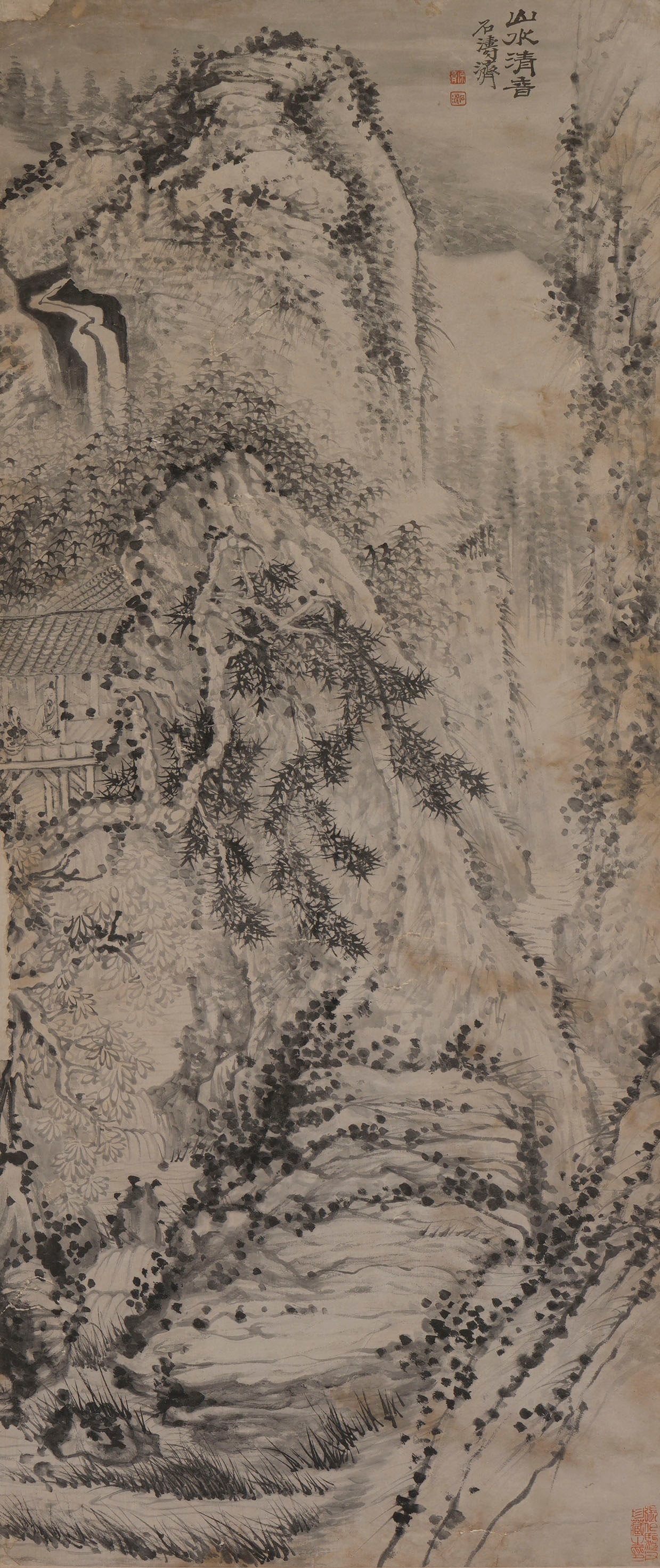 Shi Tao Landscape Hanging Scroll (1 of 12)