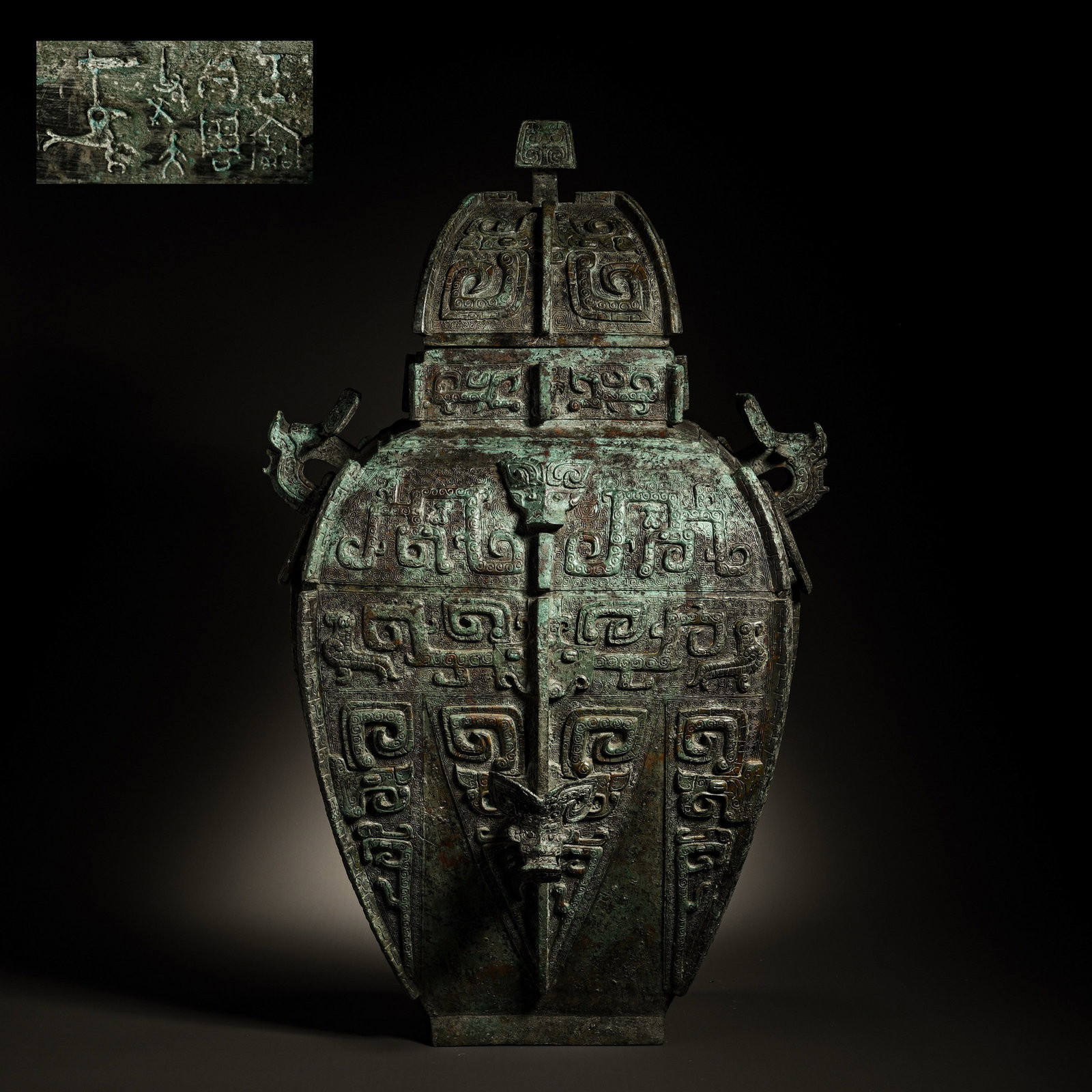 Tang Dynasty Bronze Square Lei Vessel (1 of 13)