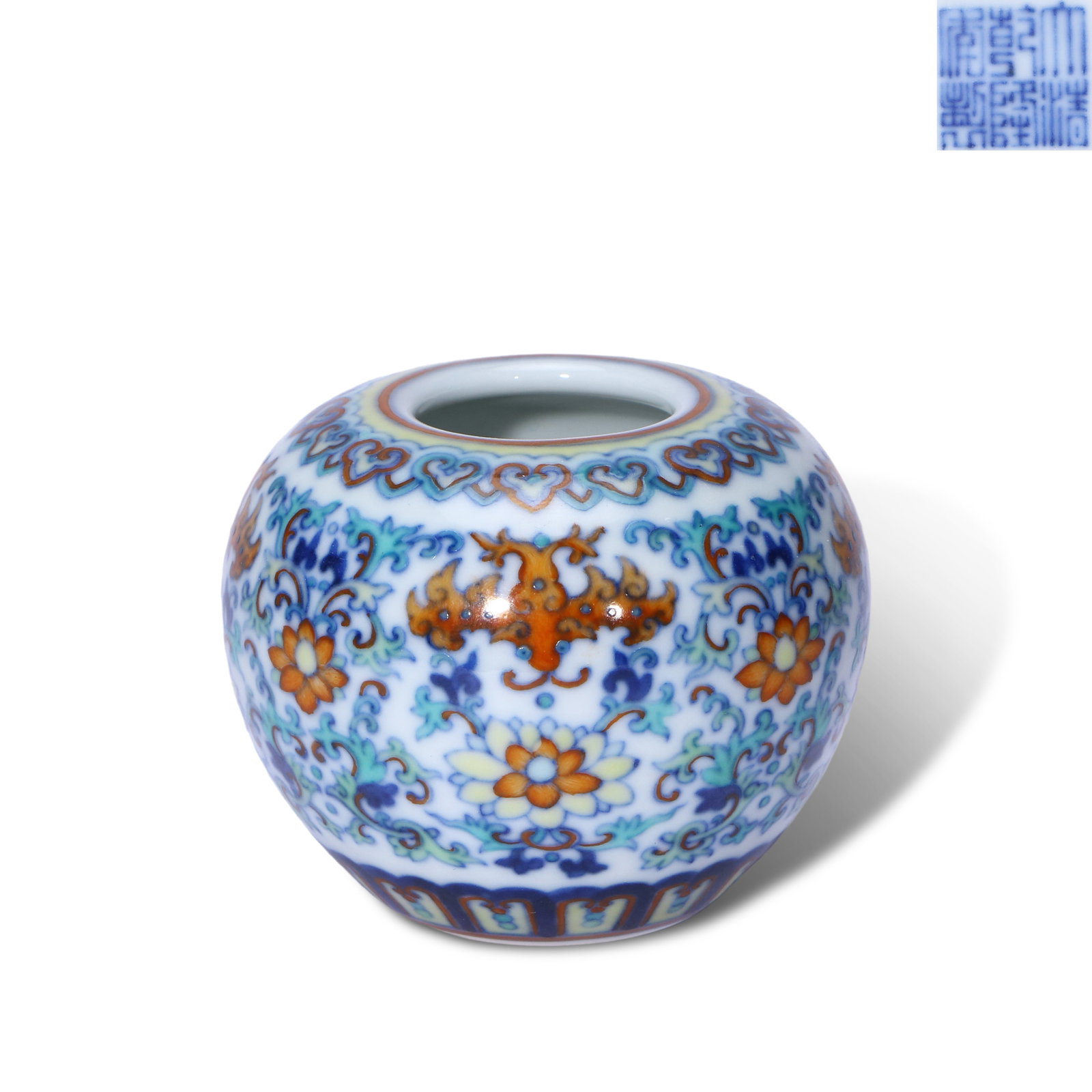 Qing Dynasty Qianlong period, Doucai water pot with "auspicious lotus and fortune arriving with a (1 of 4)