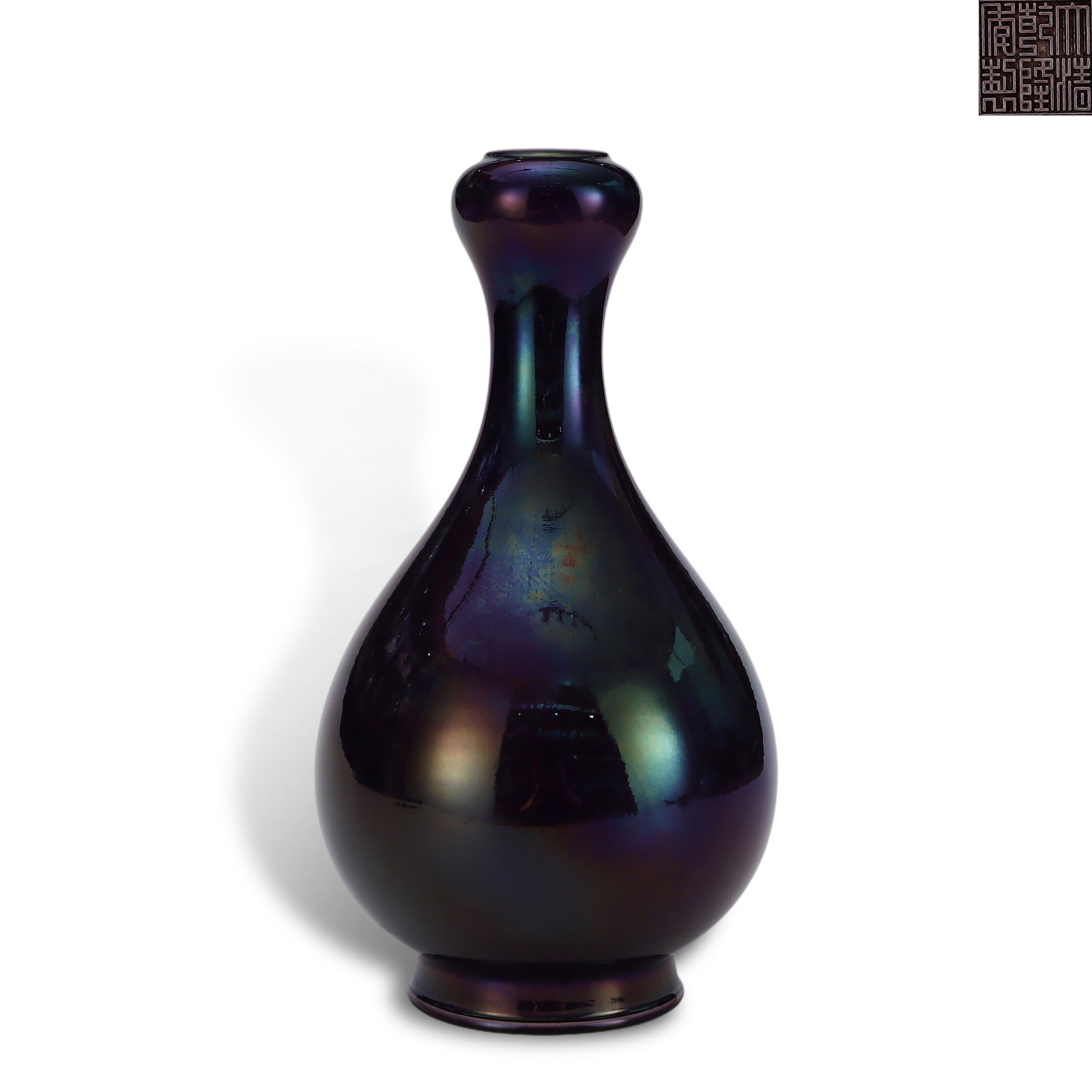 Qing Dynasty Qianlong Period,Eggplant-Purple Glaze Garlic-Head Vase (1 of 6)