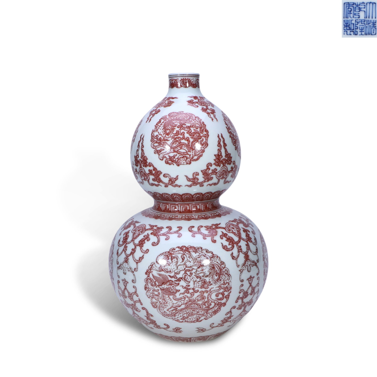 Qing Dynasty Qianlong Period,Underglaze Red Gourd Vase with Round Dragon Motifs (1 of 4)