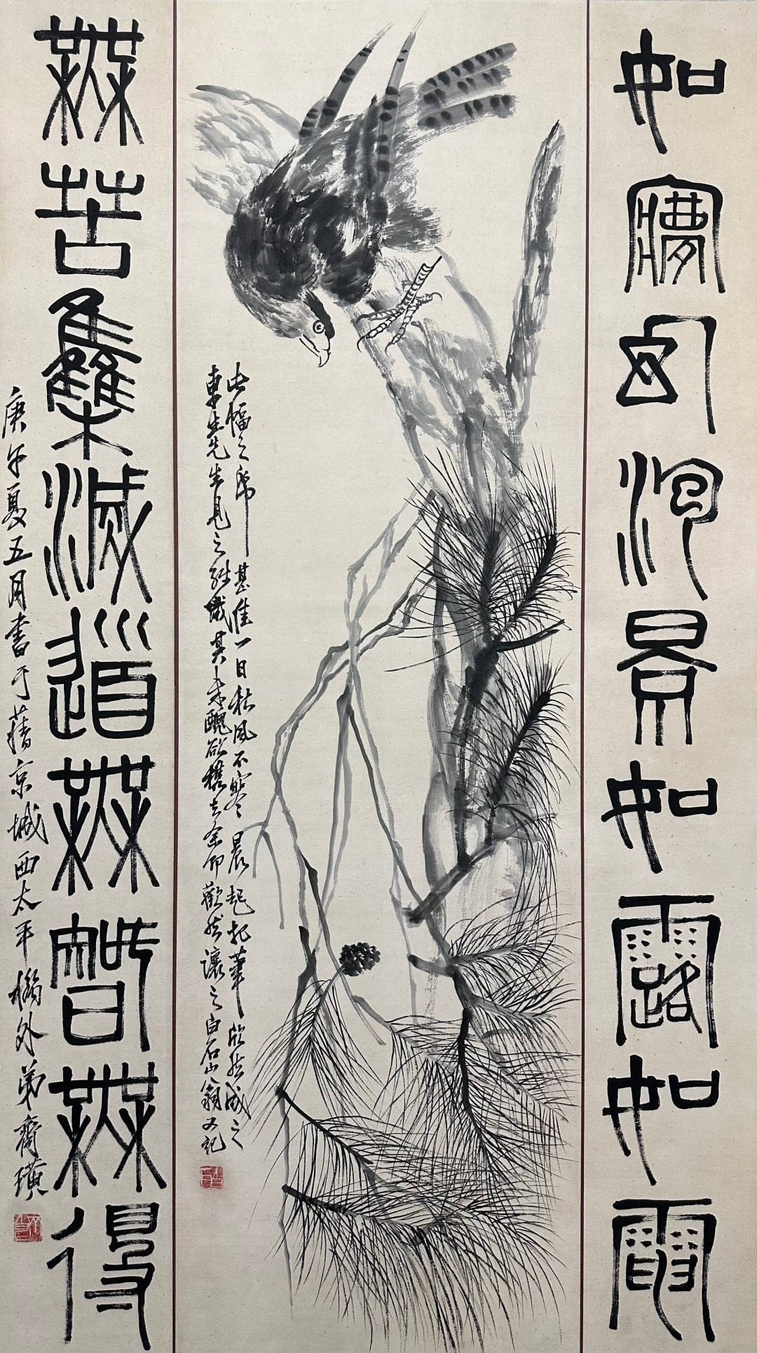 Qi Baishi Central Hanging Scroll of Pine and Eagle (1 of 9)