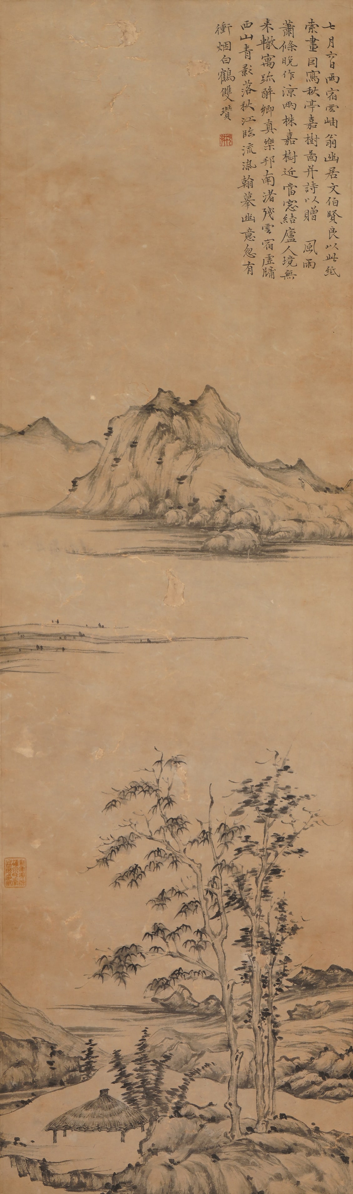Ni Zan Landscape Hanging Scroll (1 of 8)