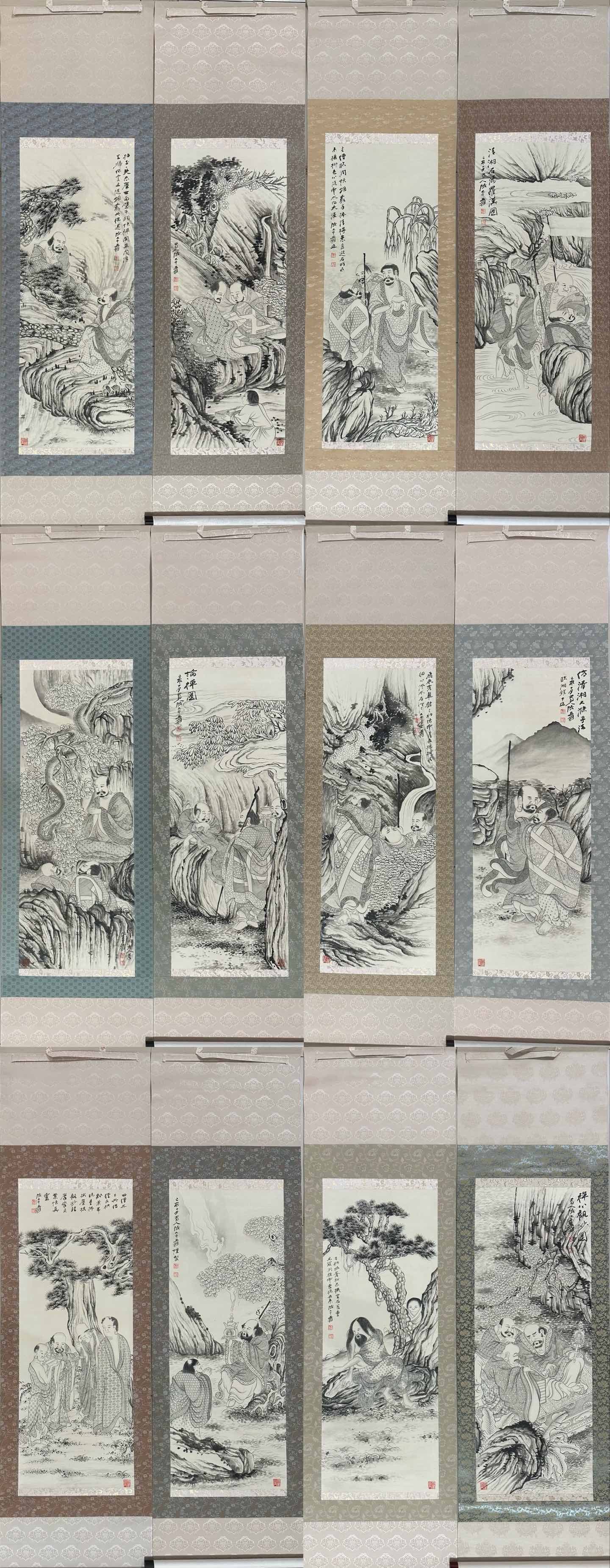 Zhang Daqian Twelve-Panel Screen of Arhats (1 of 20)