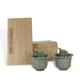 Song Dynasty Yaozhou Kiln Pair of Fair Cups