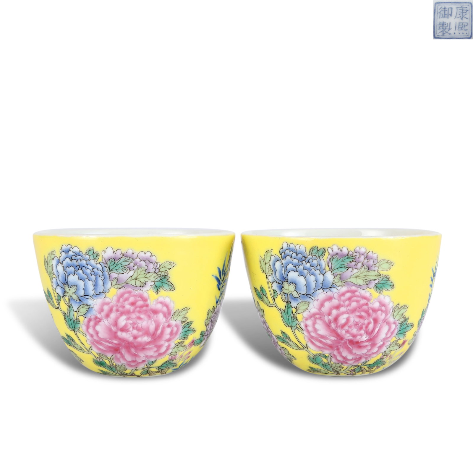 Qing Dynasty Kangxi period, Enameled cup with yellow ground and peony floral patterns: Name Qing Dynasty Kangxi period, Enameled cup with yellow ground and peony floral patterns Dimensions H:4.5cm D:6.8cm Condition Additional photographs and condition reports are avail