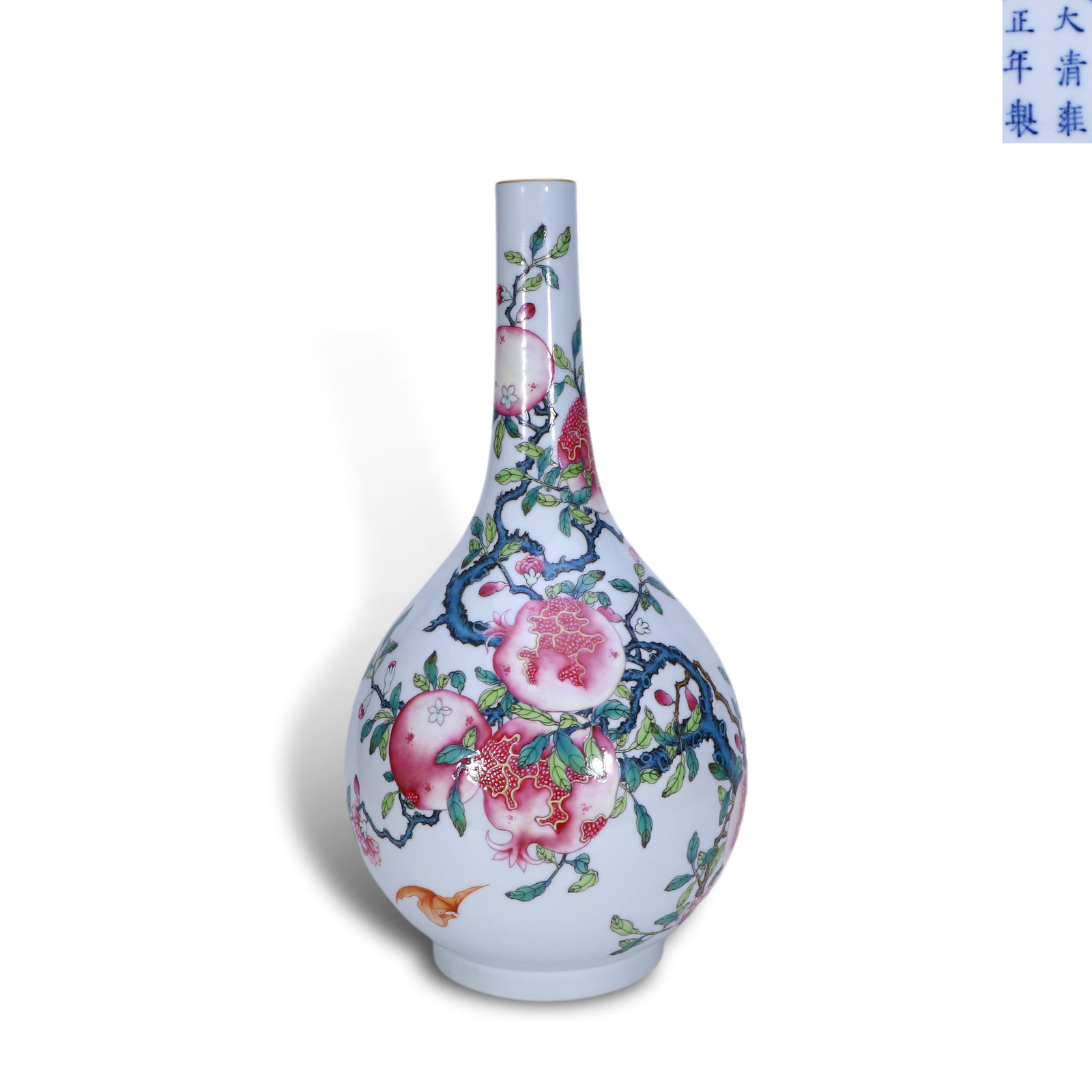 Qing Dynasty Yongzheng Period,Famille Rose Gallbladder Vase with Pomegranate Motif: Name Qing Dynasty Yongzheng Period,Famille Rose Gallbladder Vase with Pomegranate Motif Dimensions H:37cm D:18cm Condition Additional photographs and condition reports are available