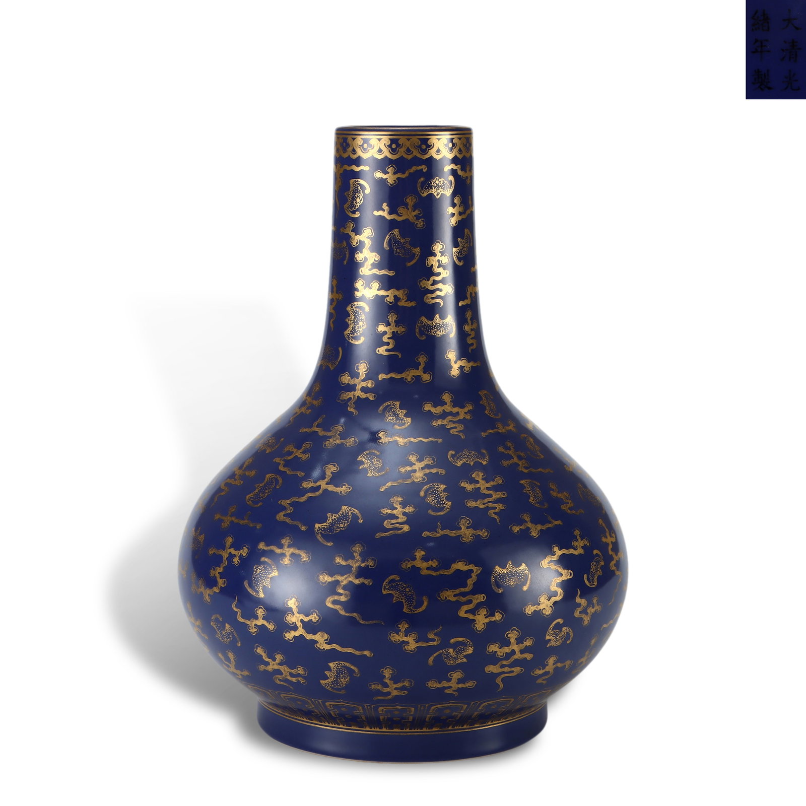 Qing Dynasty Guangxu Period,Sacrificial Blue Gilt Bulbous Vase with Cloud and Bat Motifs (1 of 6)