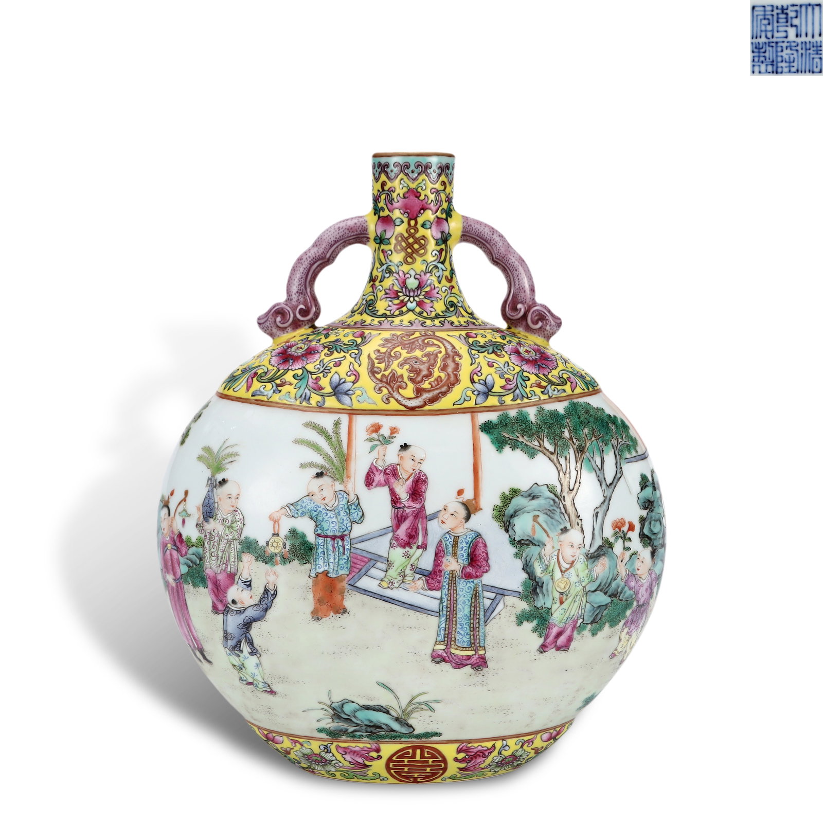 Qing Dynasty Qianlong Period,Famille Rose Flask with Boys-at-Play Motif: Name Qing Dynasty Qianlong Period,Famille Rose Flask with Boys-at-Play Motif Dimensions H:27cm W:12cm Condition Additional photographs and condition reports are available upon reques
