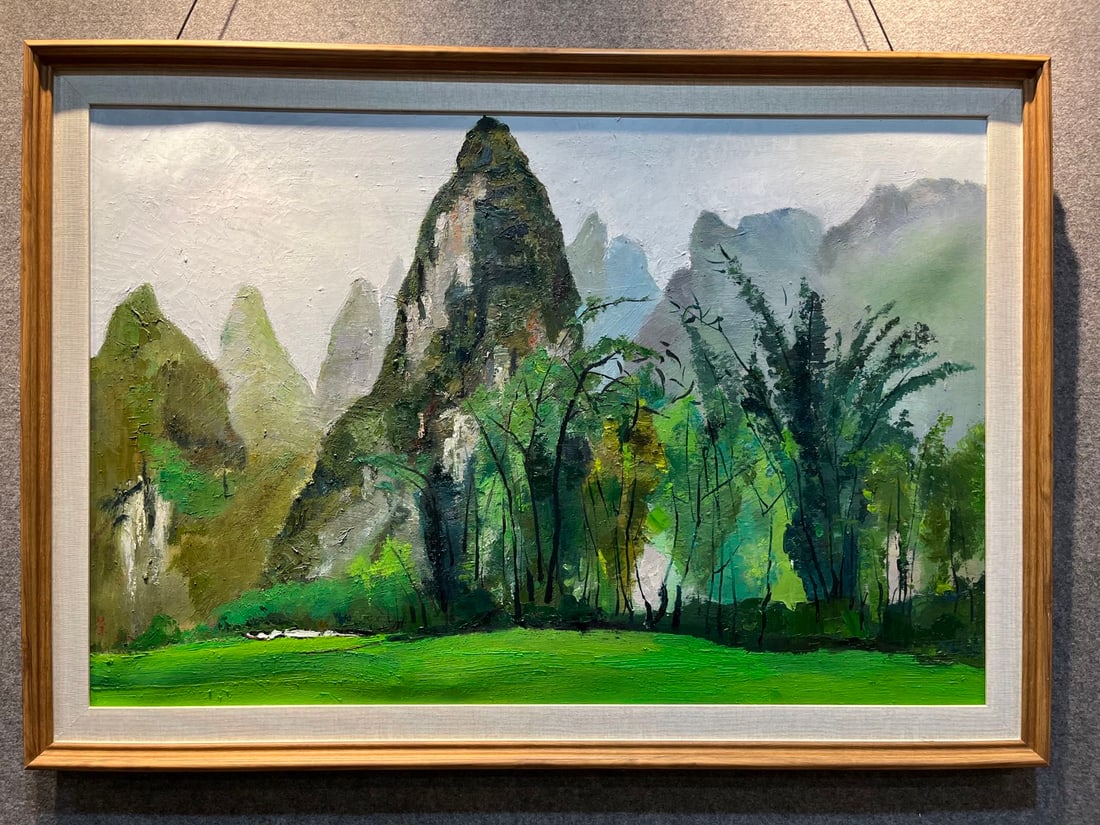 Wu Guanzhong Oil Painting of Landscape (1 of 16)