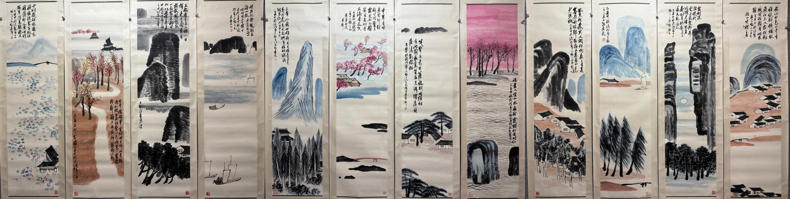 Qi Baishi Twelve-Panel Landscape Screen (1 of 9)