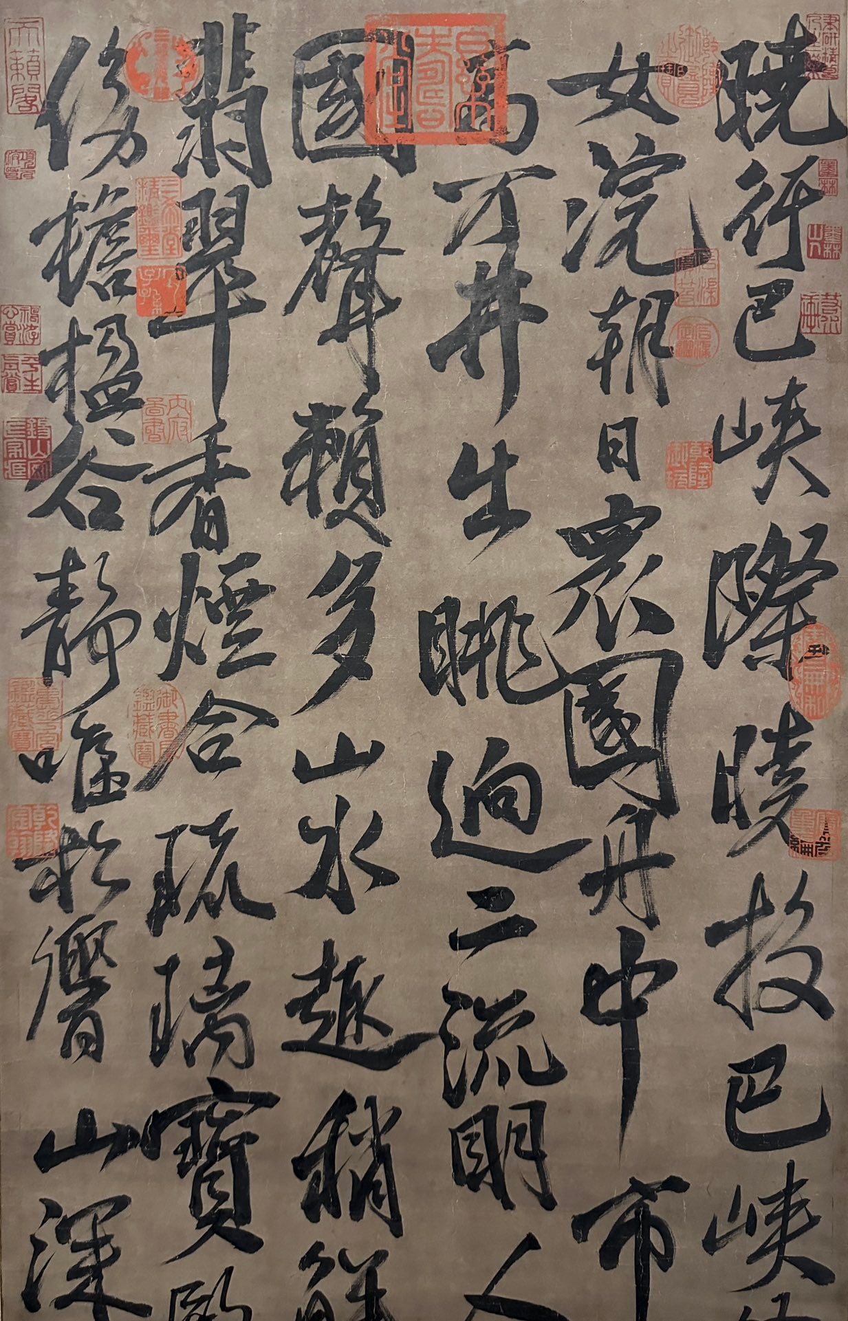 Mi Fu Calligraphy Hanging Scroll - 2
