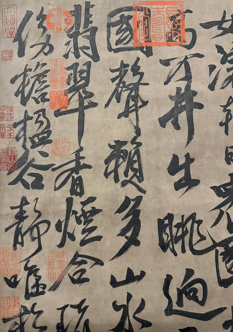Mi Fu Calligraphy Hanging Scroll - 4
