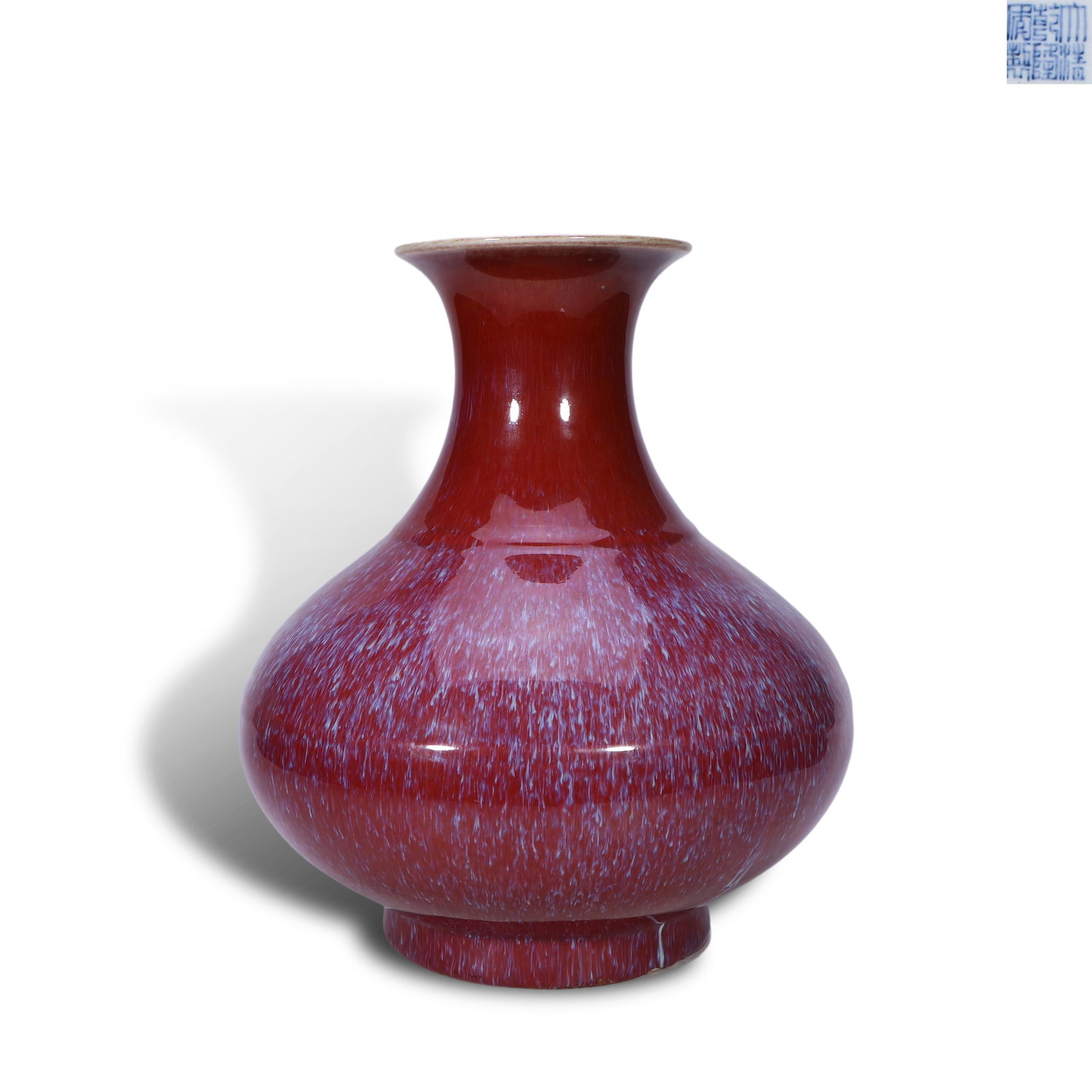 Qing Dynasty Qianlong Period,Flambe Glaze Vase with Ribbed Patterns: Name Qing Dynasty Qianlong Period,Flambe Glaze Vase with Ribbed Patterns Dimensions H:26.5cm D:22cm Condition Additional photographs and condition reports are available upon request