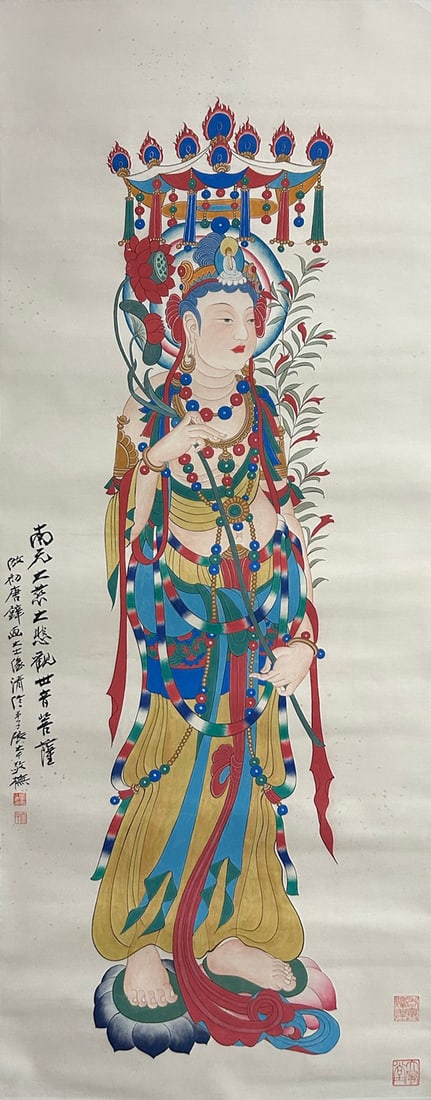 Zhang Daqian Hanging Scroll of Dunhuang Buddha Statue (1 of 7)