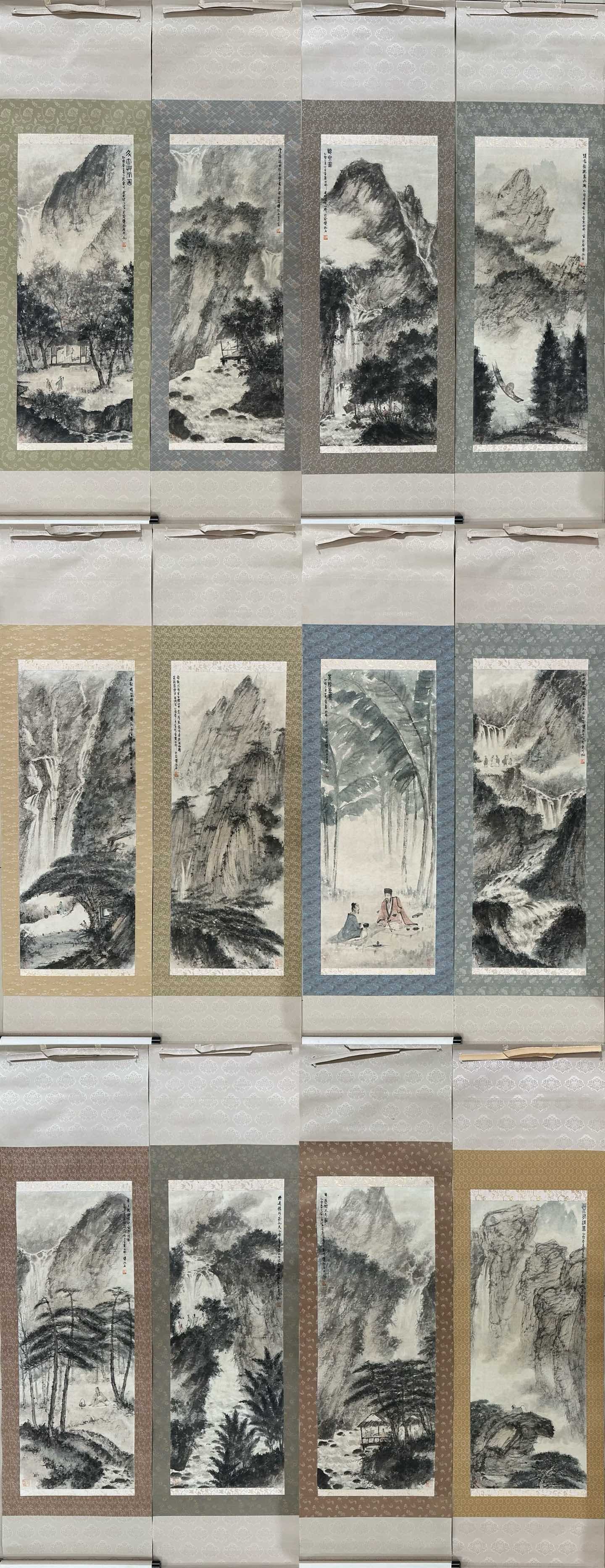 Fu Baoshi Twelve-Panel Landscape Screen with Original Case (1 of 20)