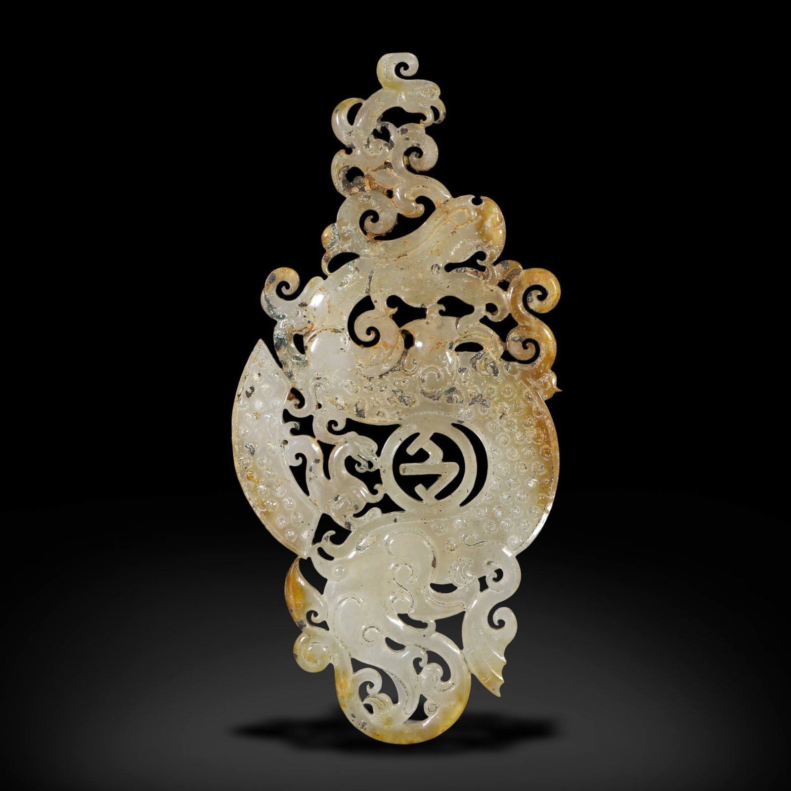 Warring States Period Jade Pendant with Dragon and Phoenix Motifs: Name Warring States Period Jade Pendant with Dragon and Phoenix Motifs Dimensions H:17.7cm W:8.4cm Condition Additional photographs and condition reports are available upon request a