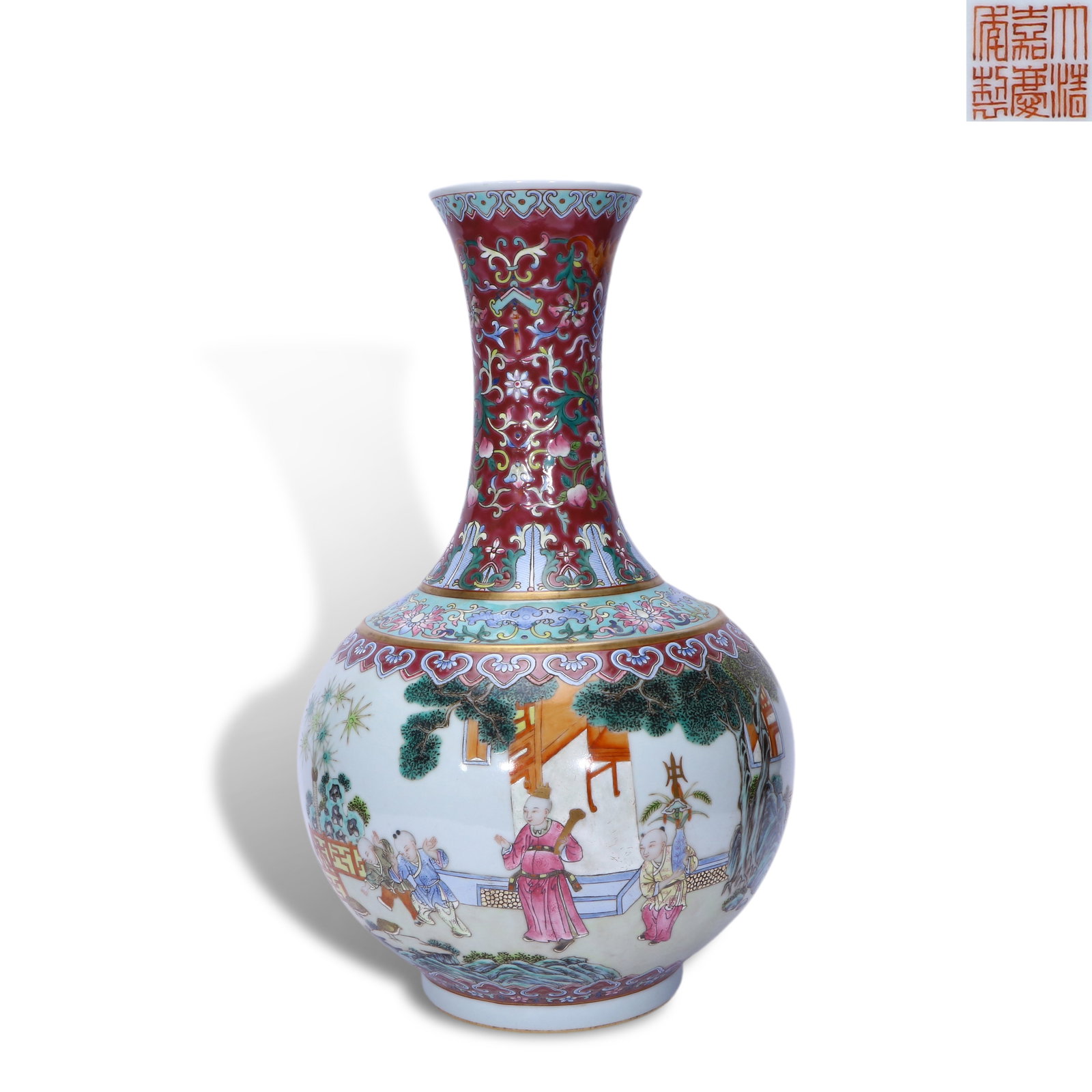 Qing Dynasty Jiaqing period, Carmine-ground famille rose appreciation vase with children-at-play (1 of 4)
