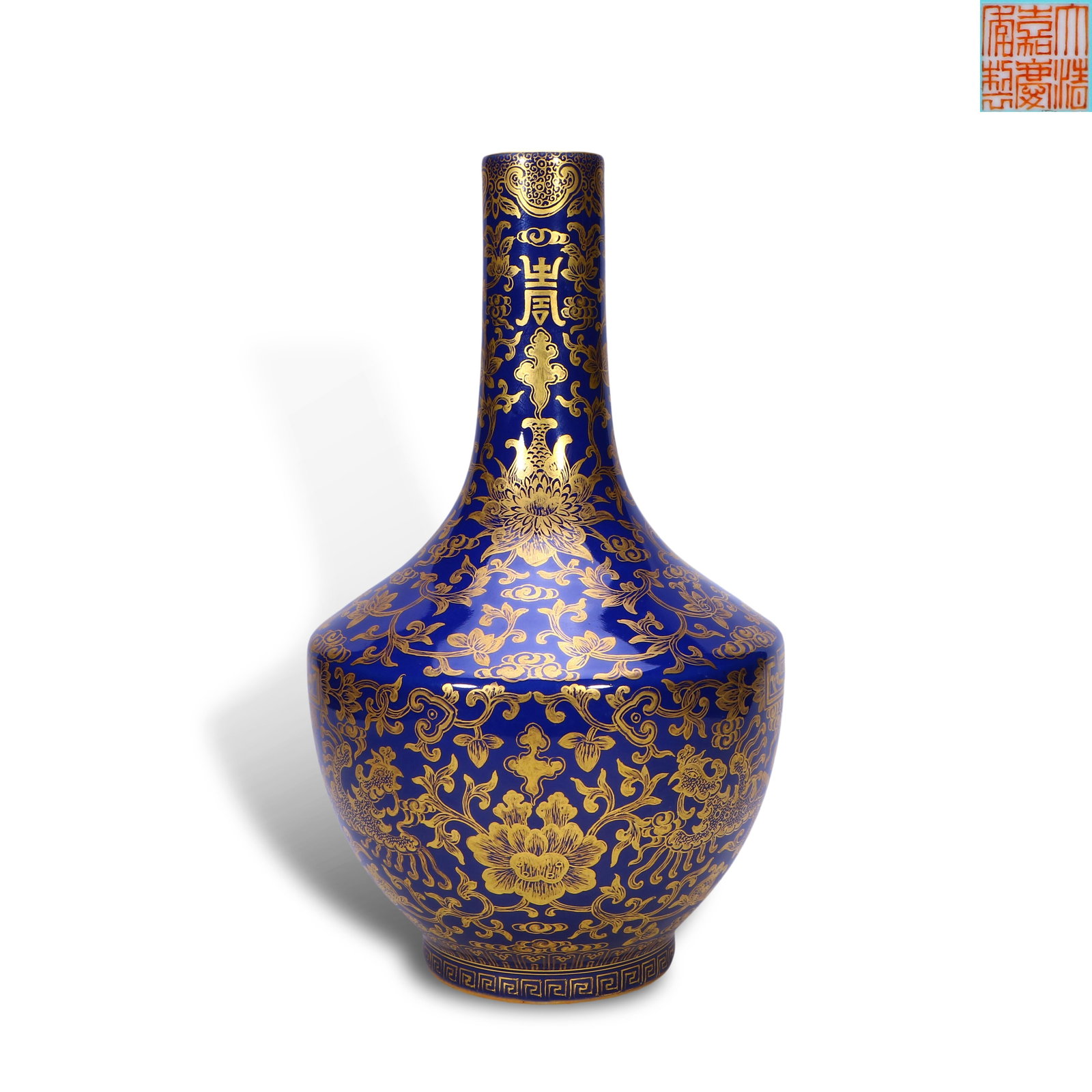 Qing Dynasty Jiaqing Period,Sprinkled Blue Ground Gilt Vase with Kui Phoenix, Peony and Longevity (1 of 4)